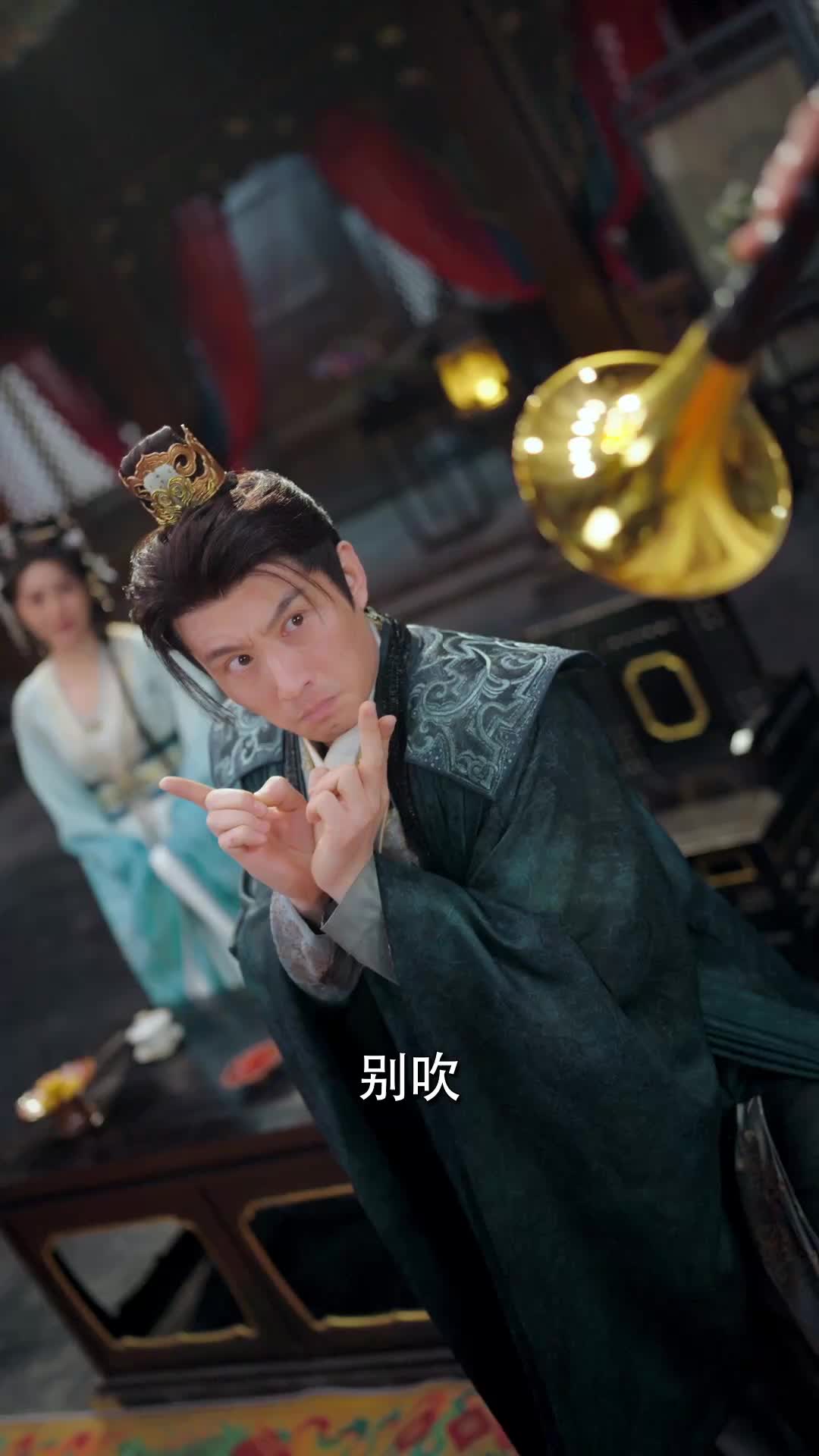 大周第一婿 第11集