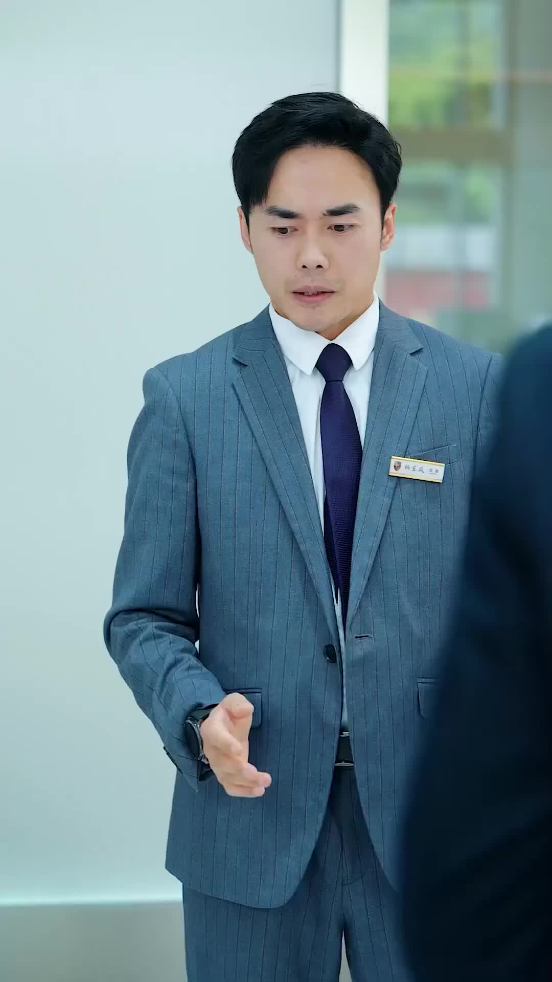 Ep 6