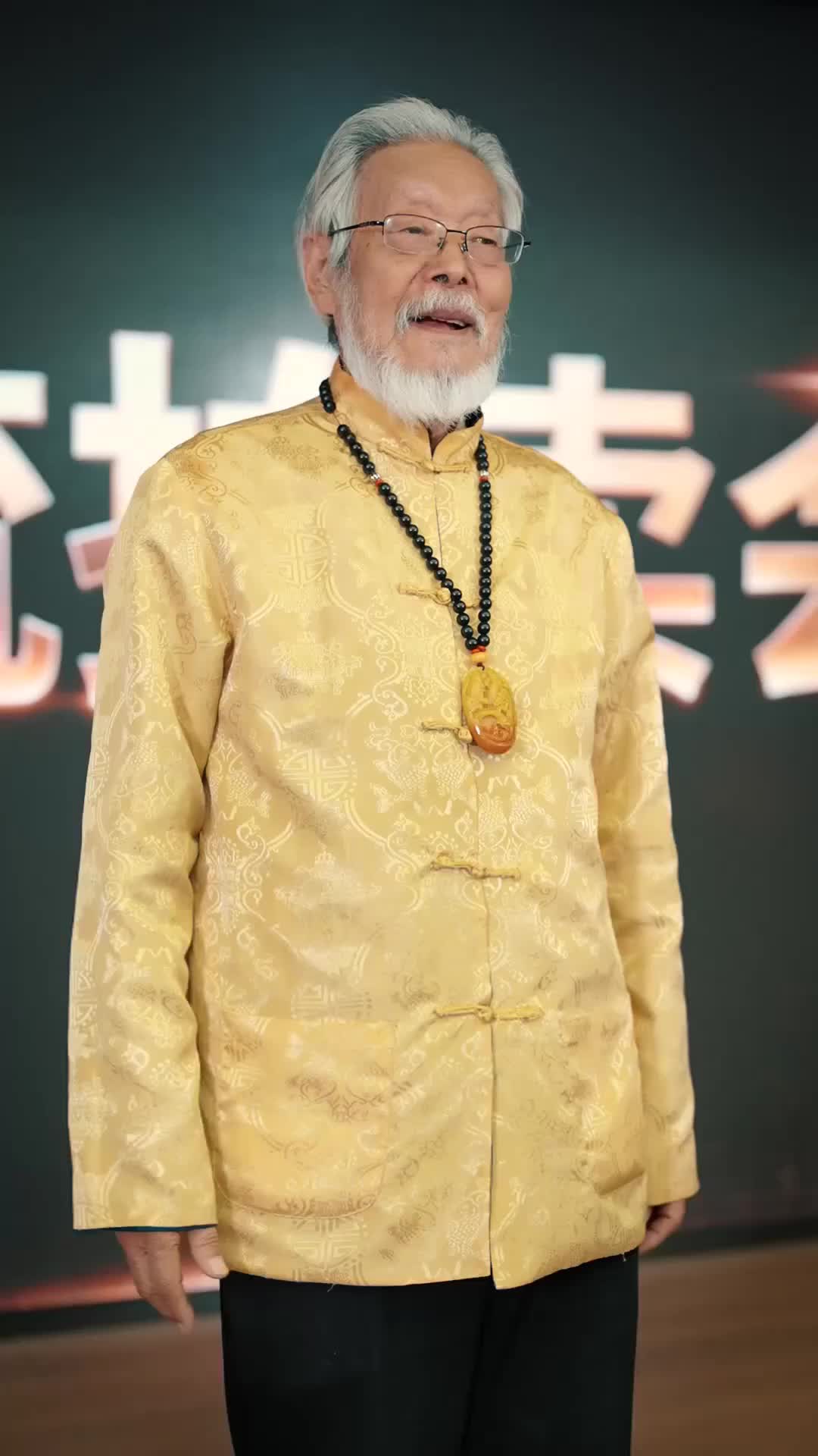 Ep 86