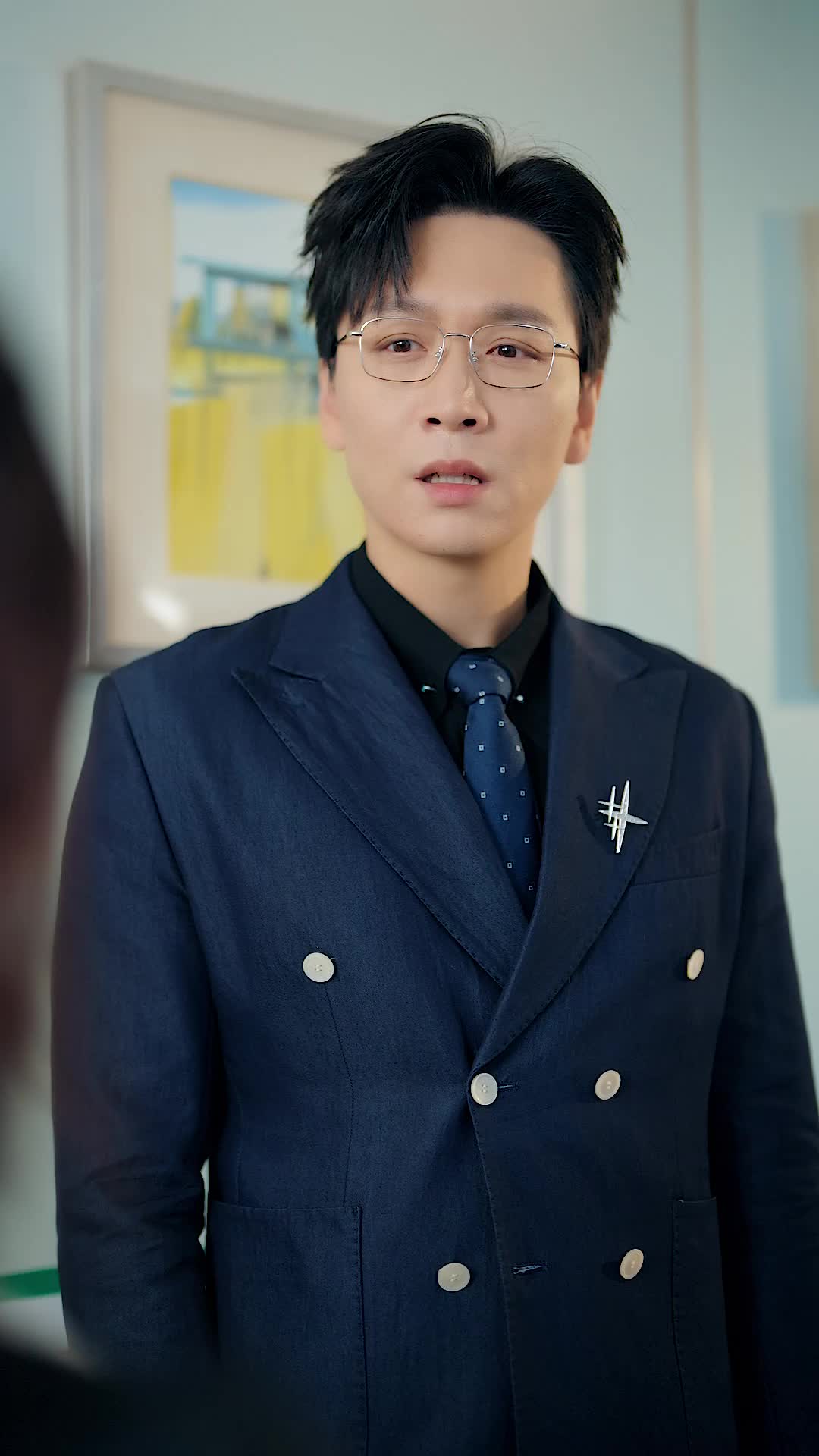 前夫有疾 第3集
