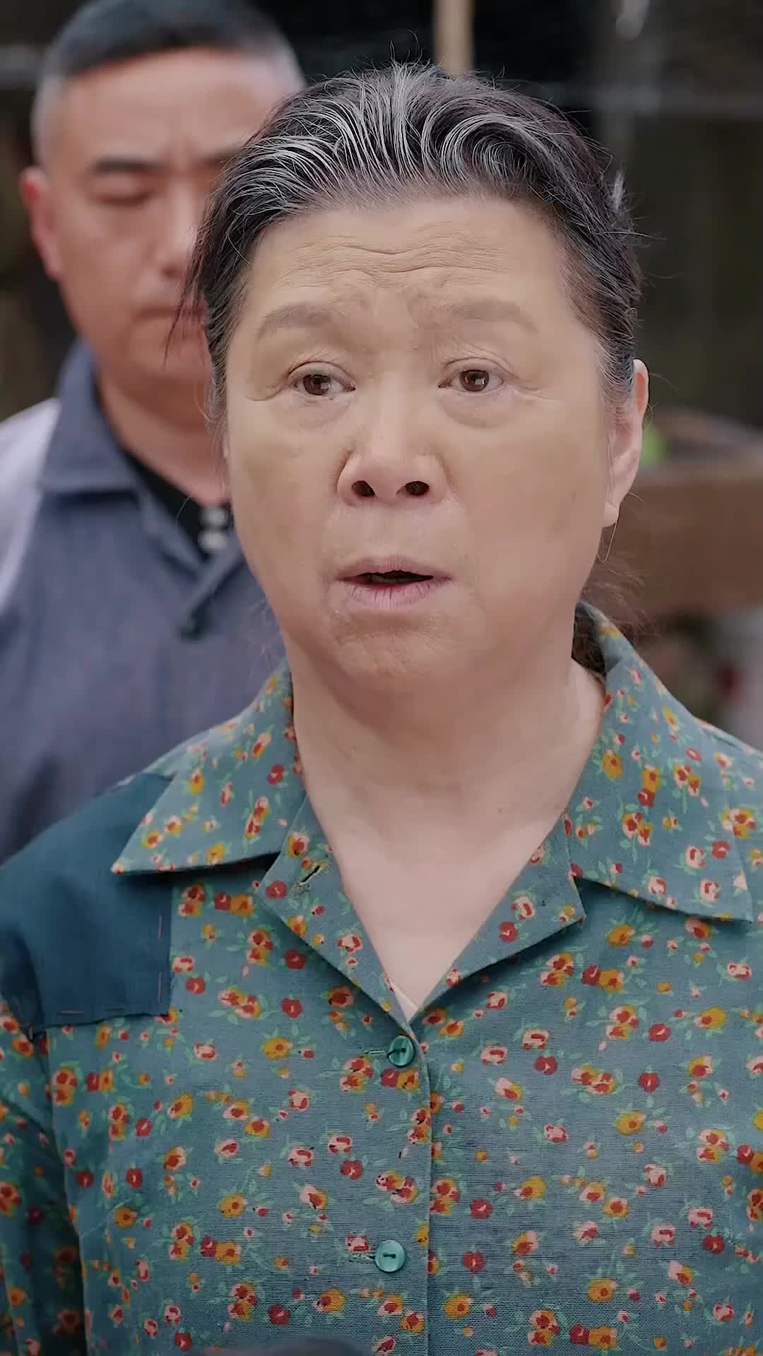 Ep 69