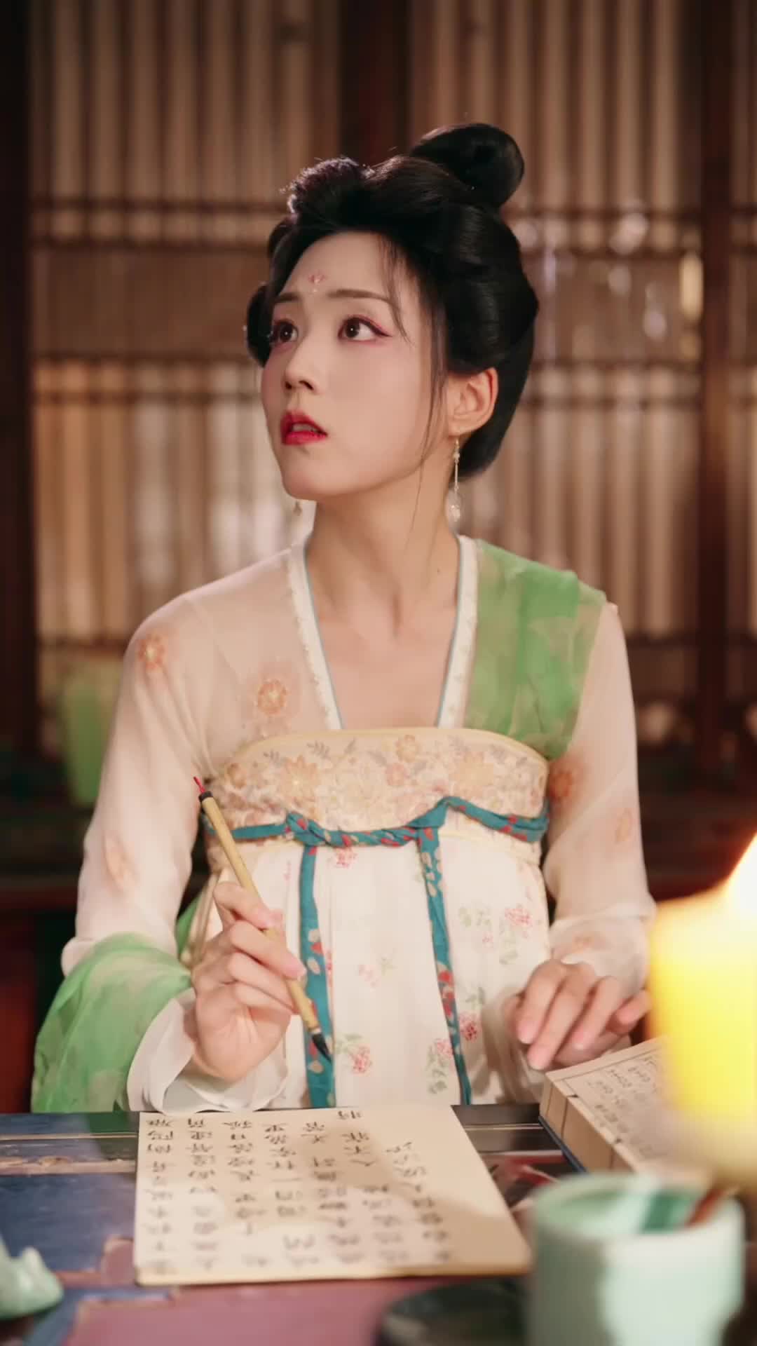 Ep 26