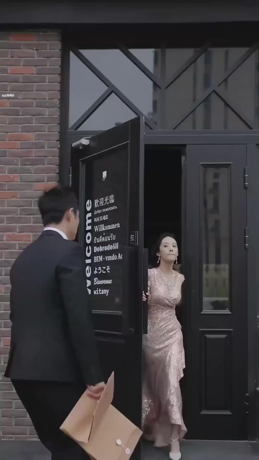 Ep 84
