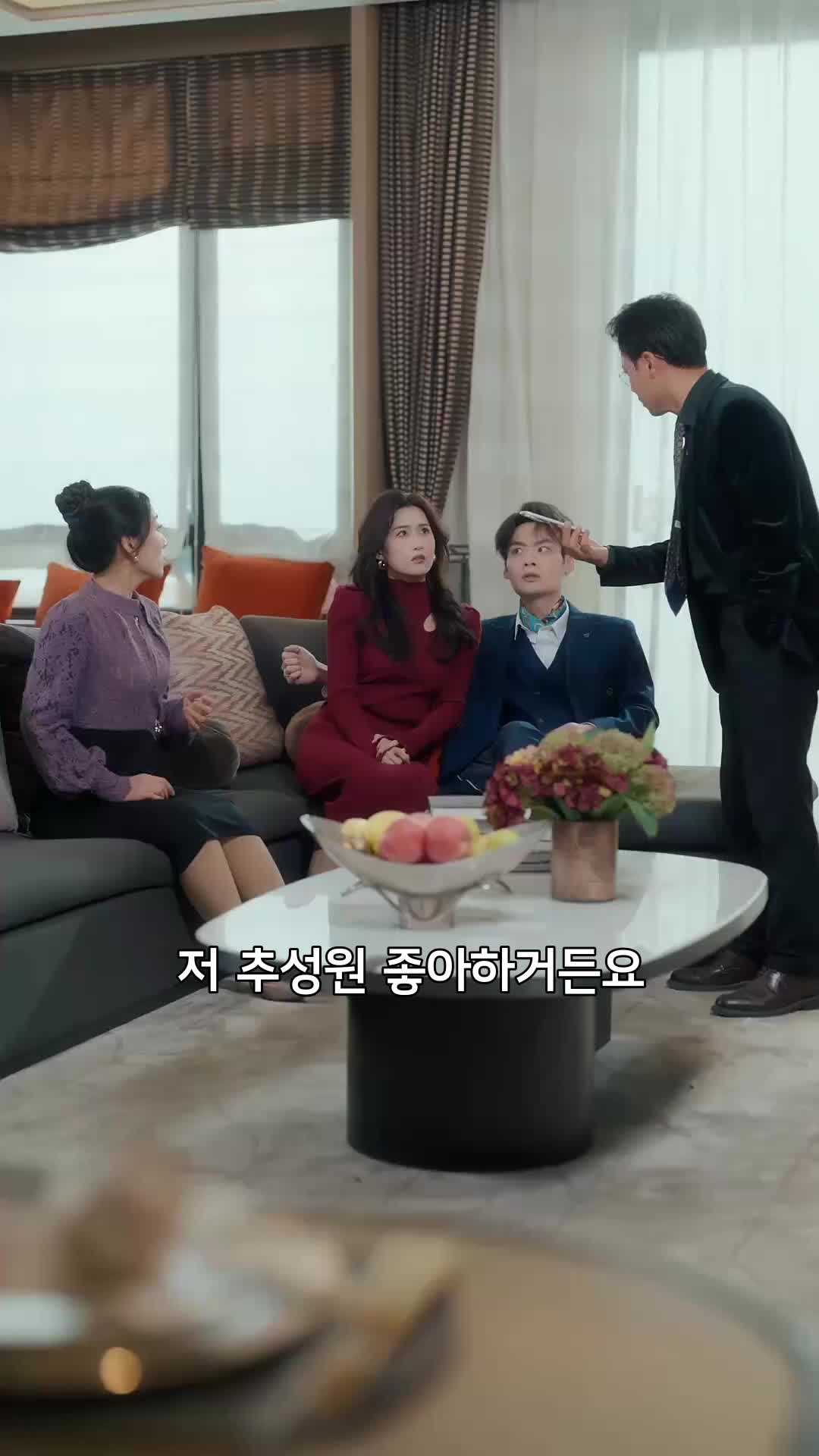 찢겨진 밤 제6회