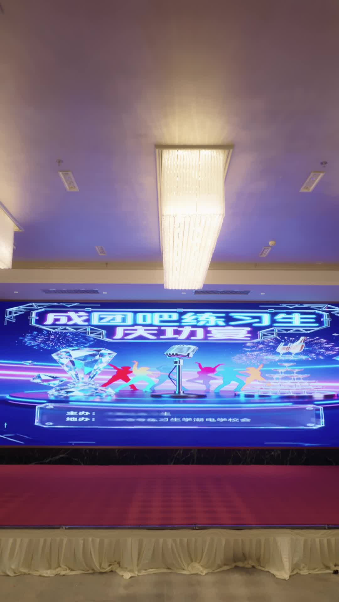 Ep 31