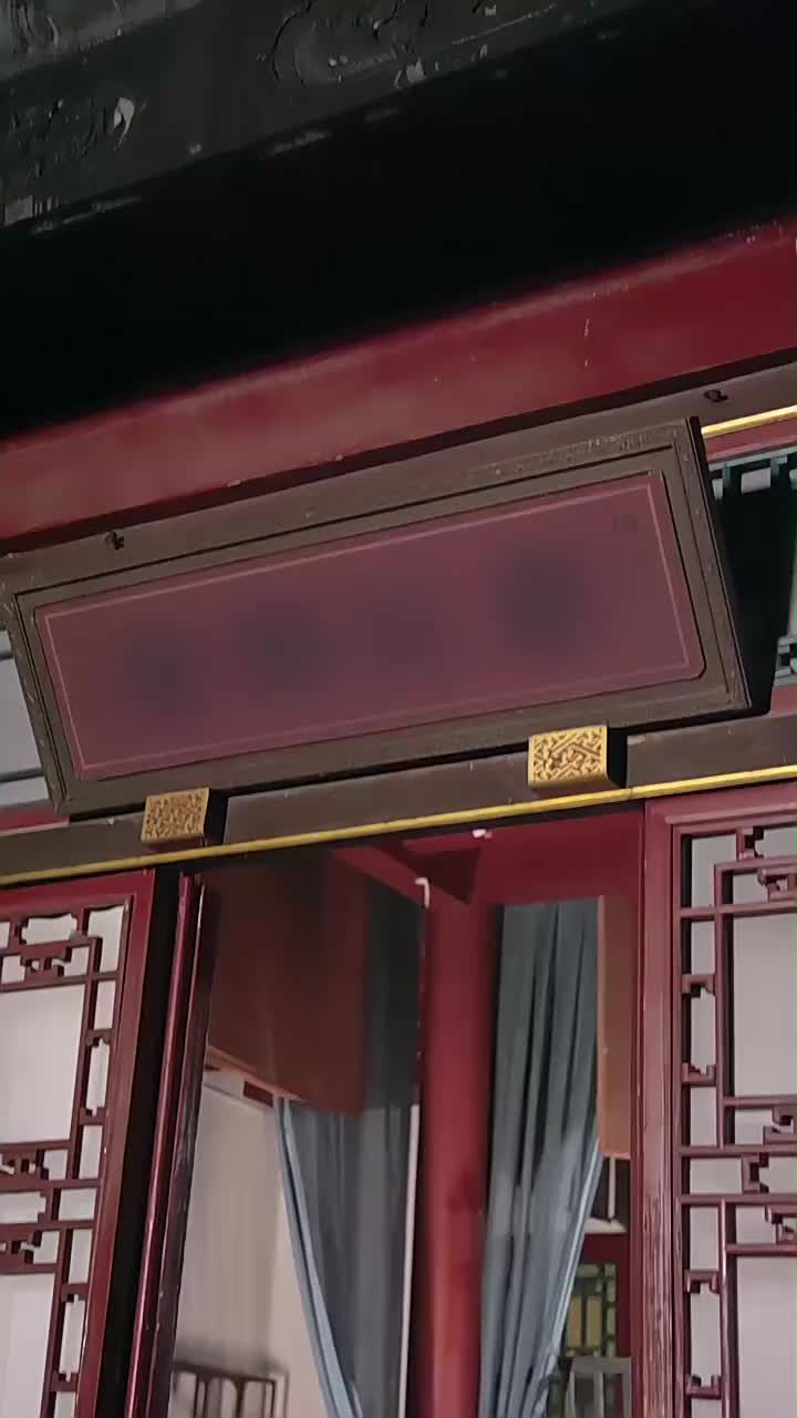 장군님, 부인께서 너무 짱이십니다 제8회