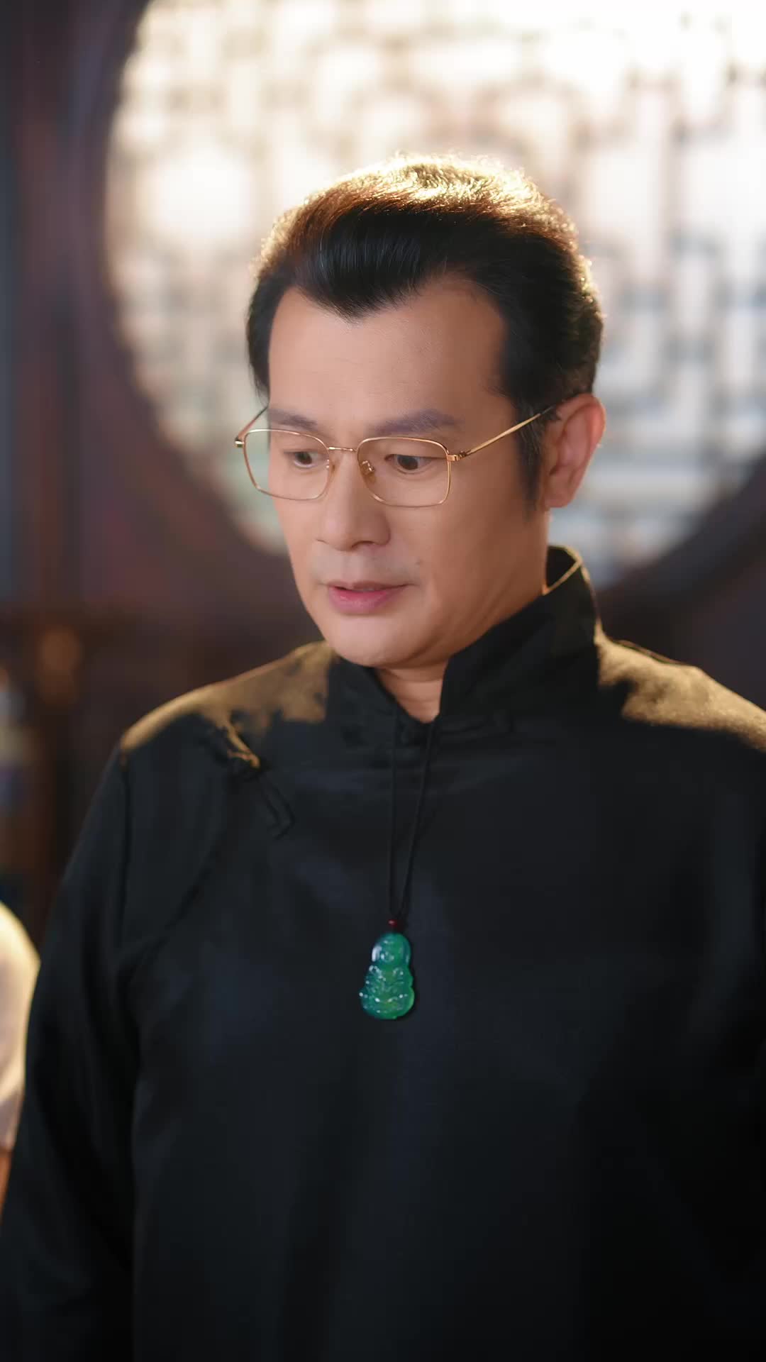 A Kiss That Pierced the Night Episode 9