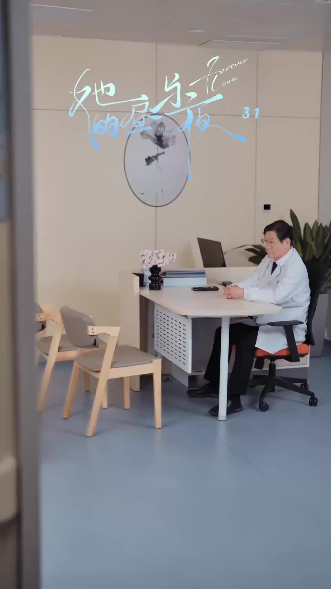 Rahasia Dua Jiwa - Episode 31 - Episode 31