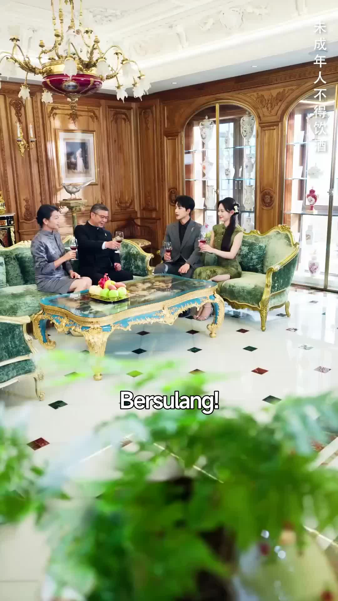 Cinta Dihapus Waktu - Episode 45 - Episode 45