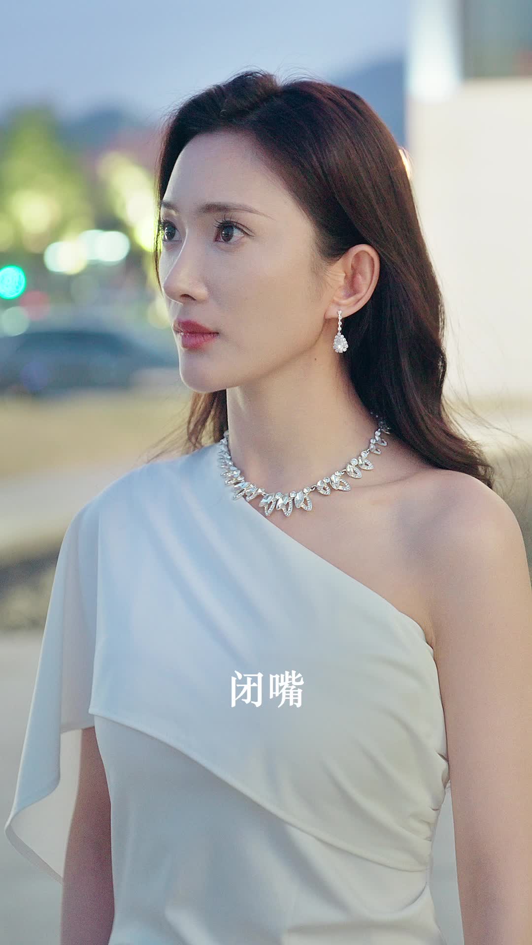神起 第10集