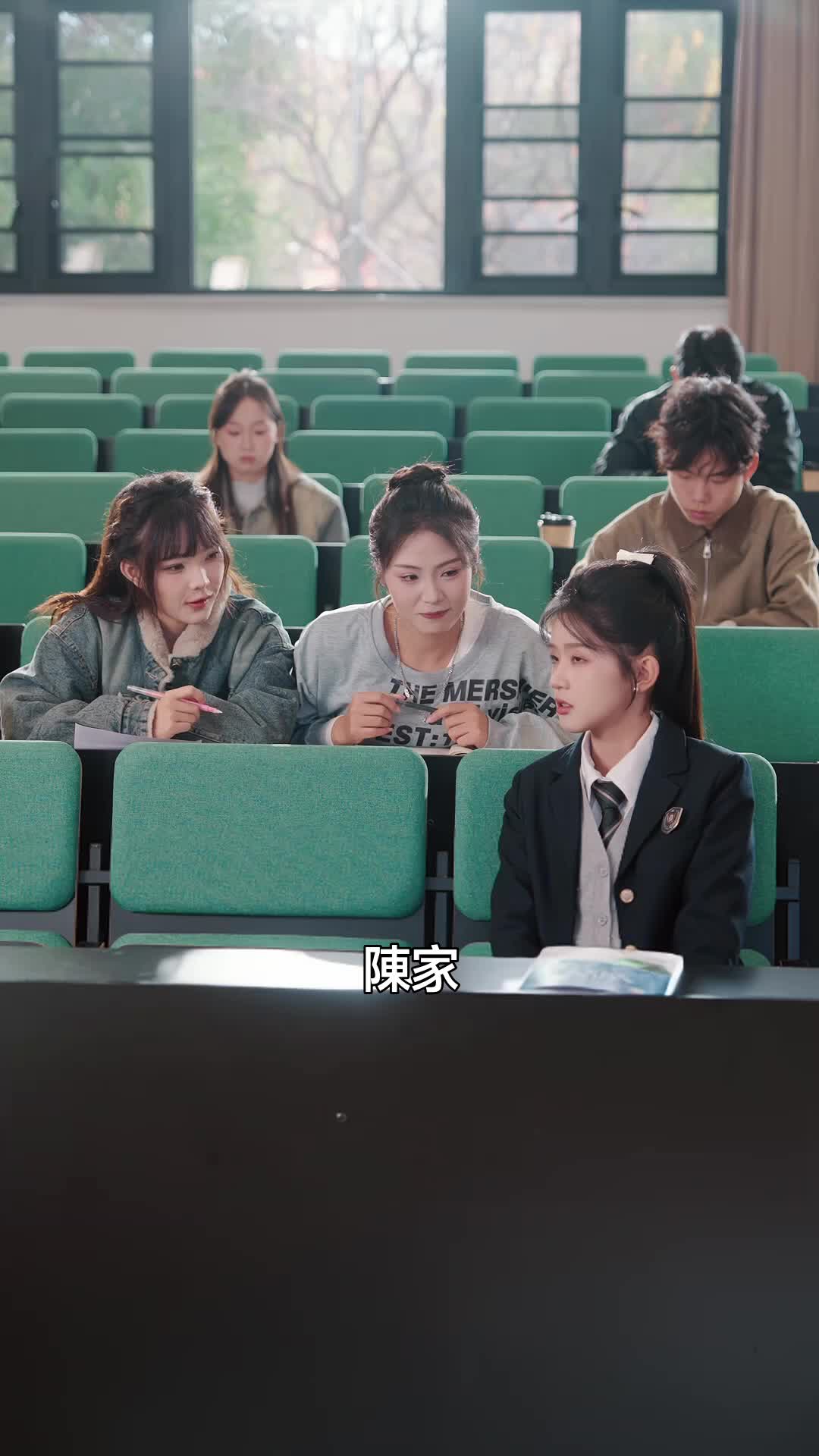 假千金還在演，看我銀針治婊！ 第11集