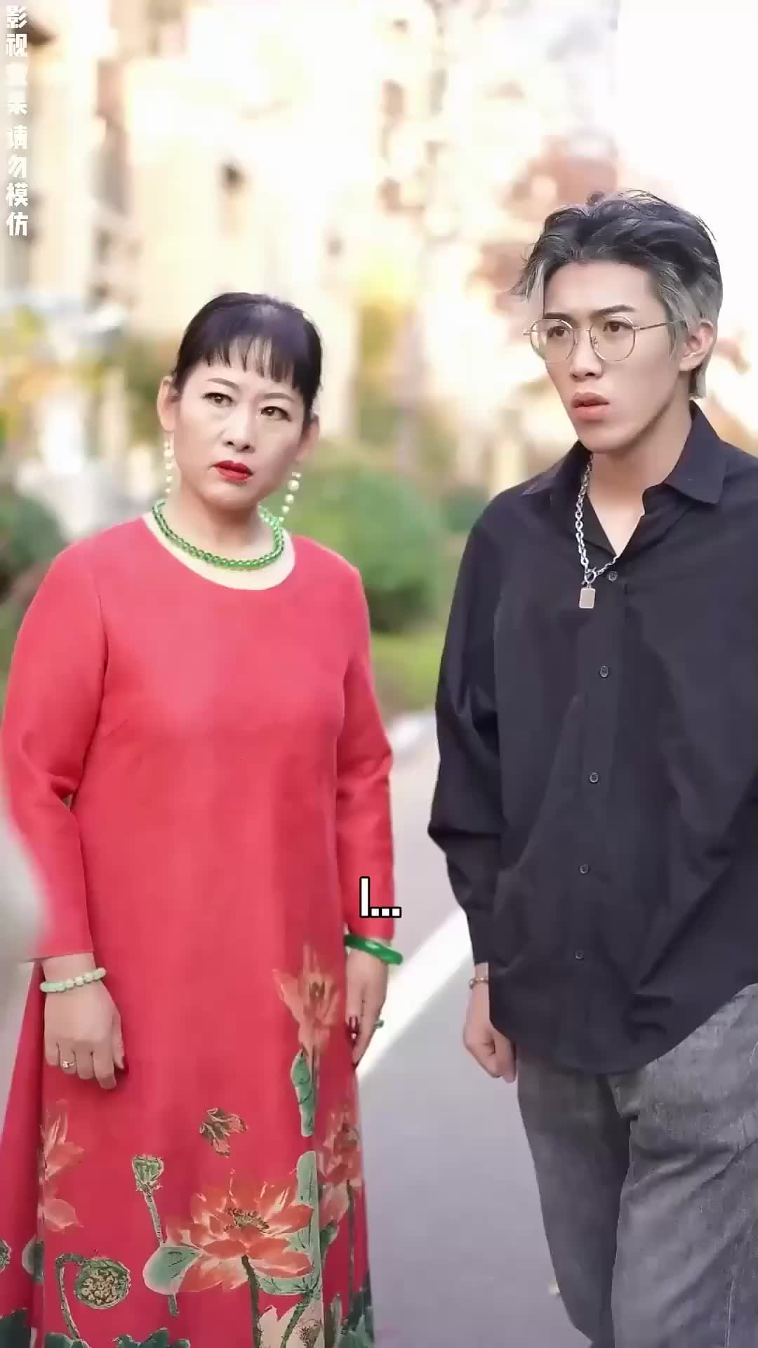 Ep 86