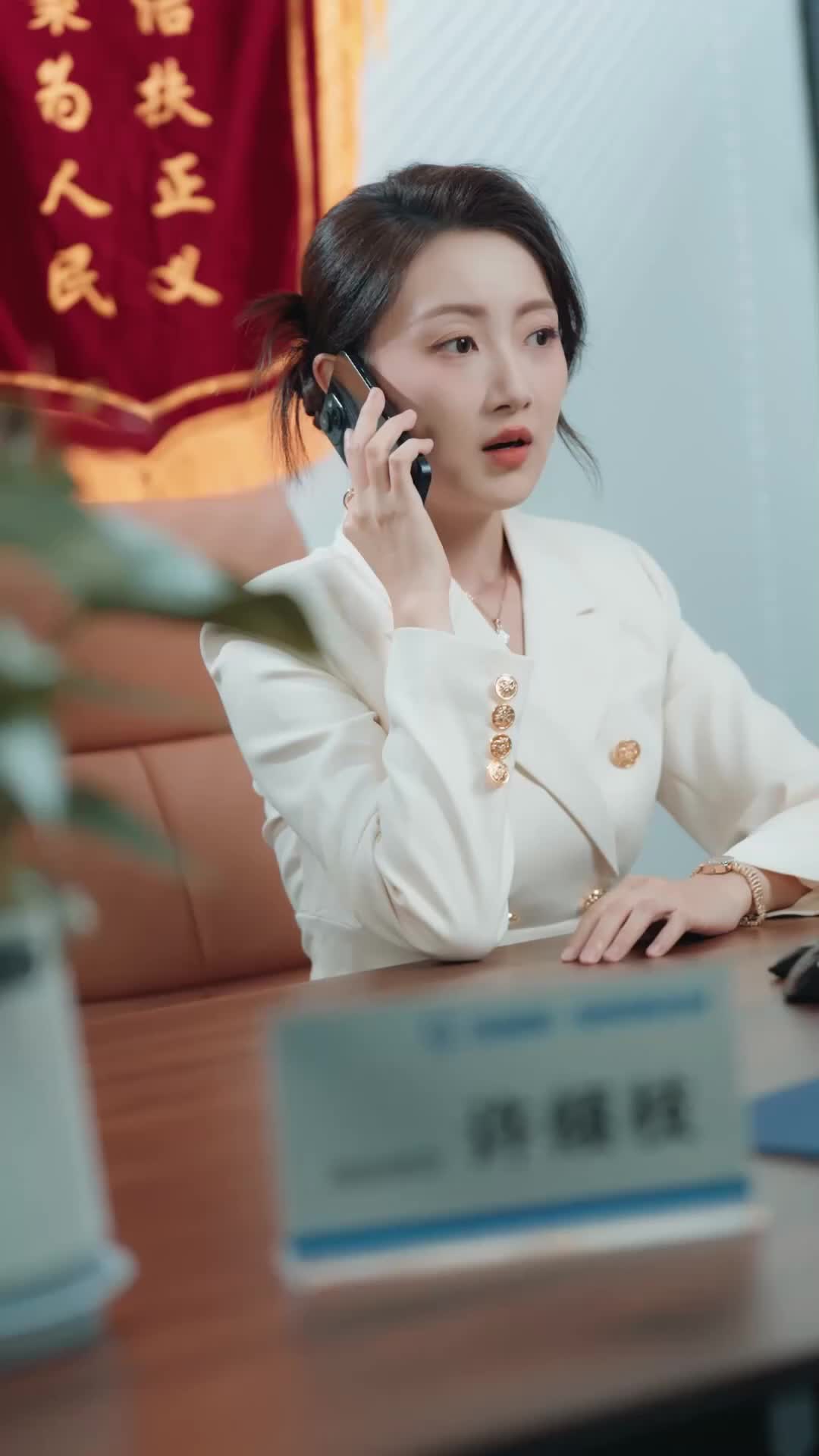 Cited for Stealing My Heart Episode 10