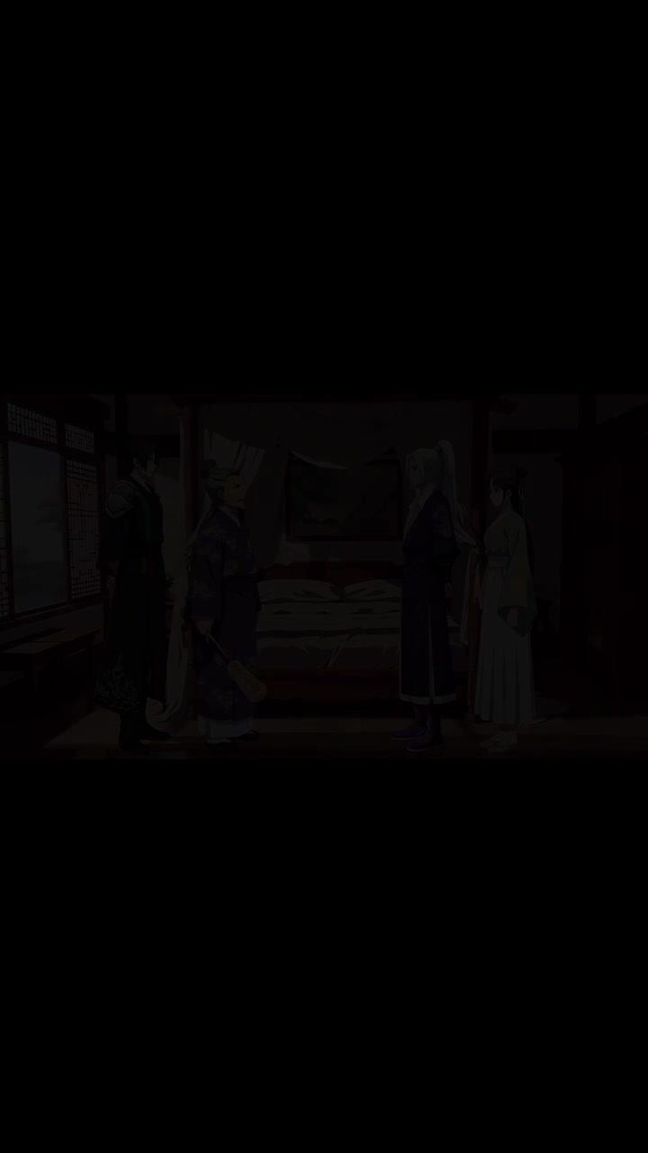 叛出家門後，女帝老婆後悔了 第2集