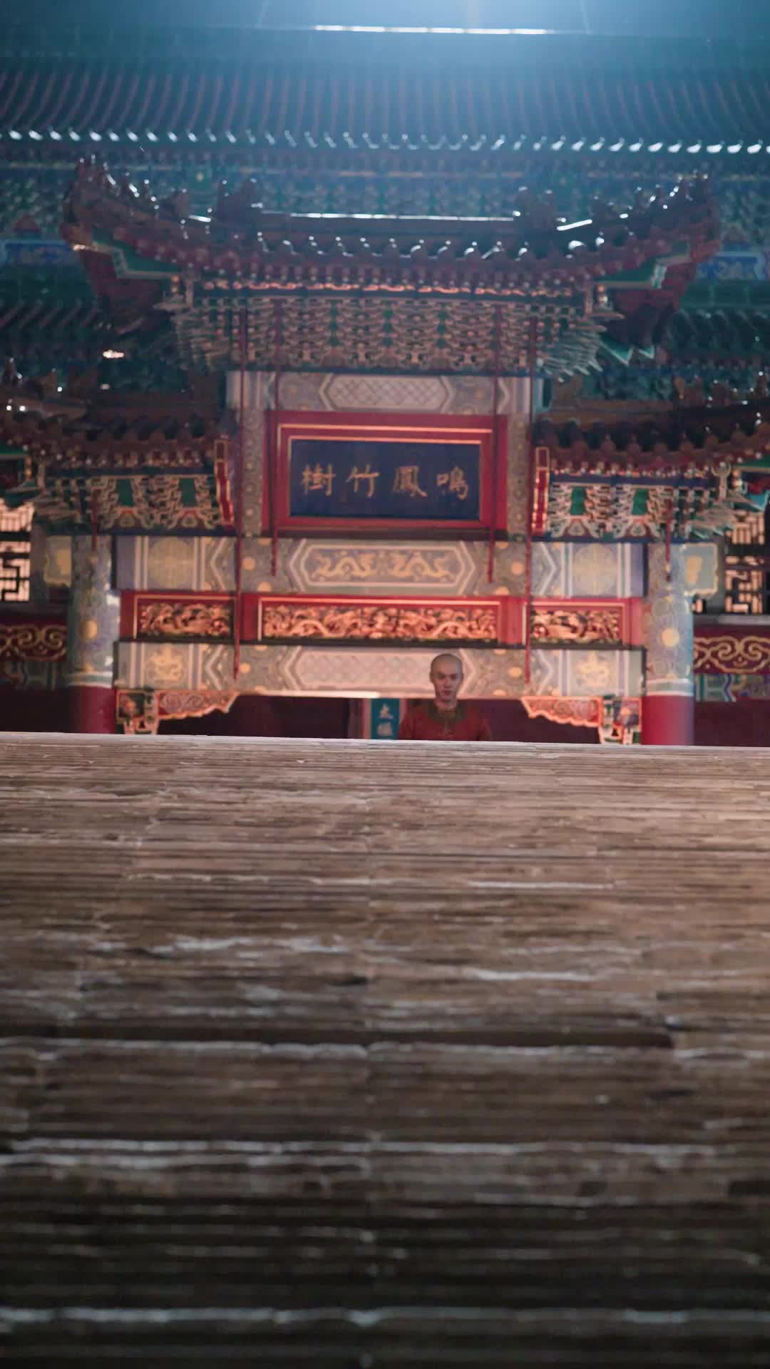 Ep 31