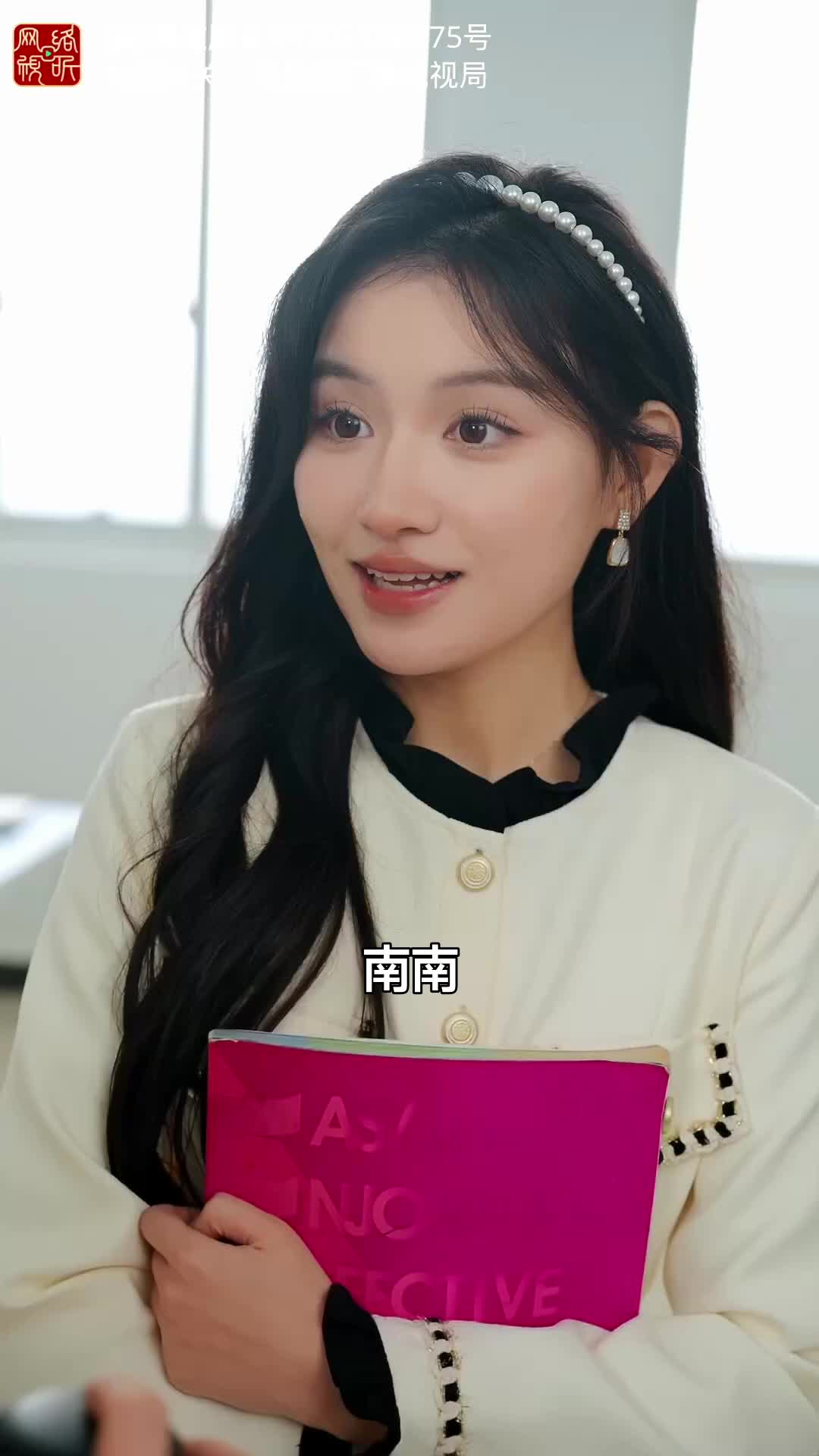 重生後,我讓自戀狂付出代價 第8集