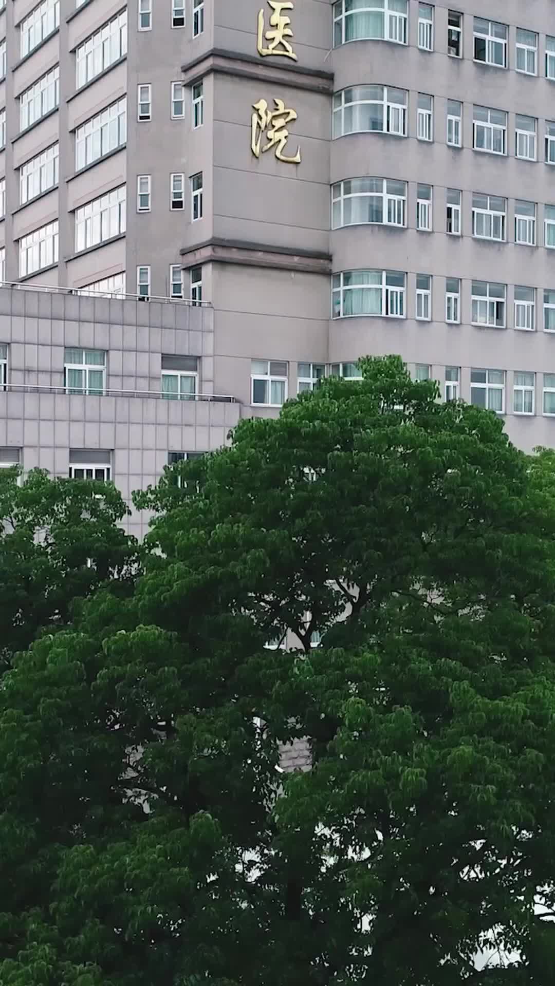 長公主的時空打工日誌：攻略父子檔 第9集