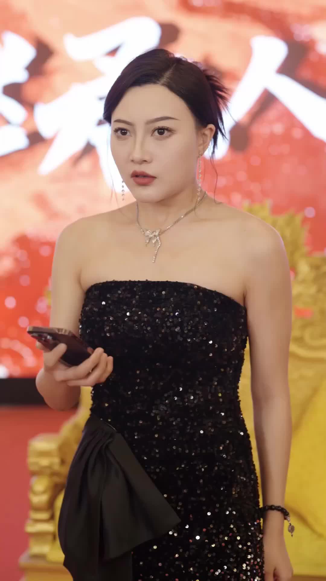 Ep 17