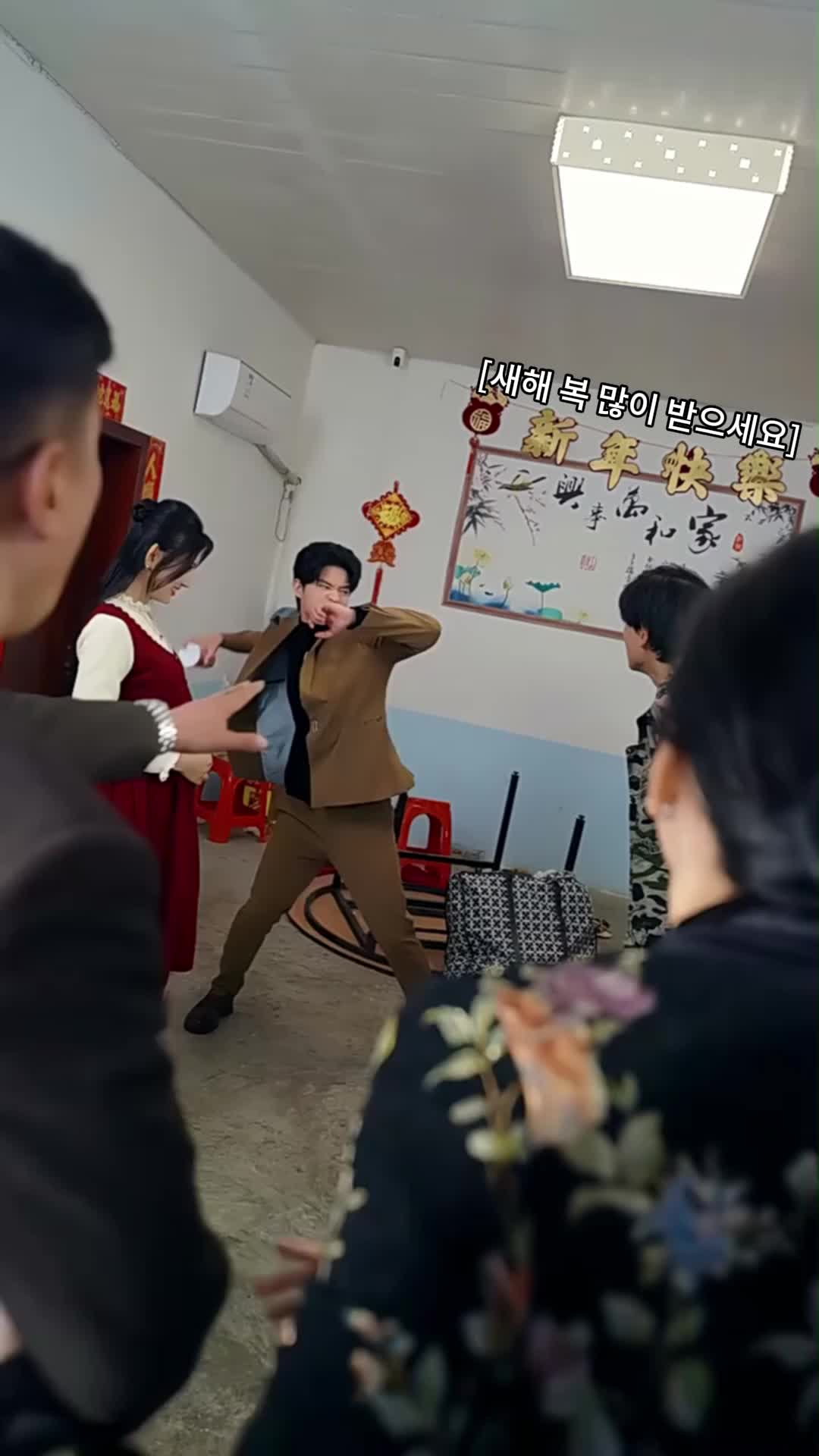 새해 복 많이 받으세요 제10회