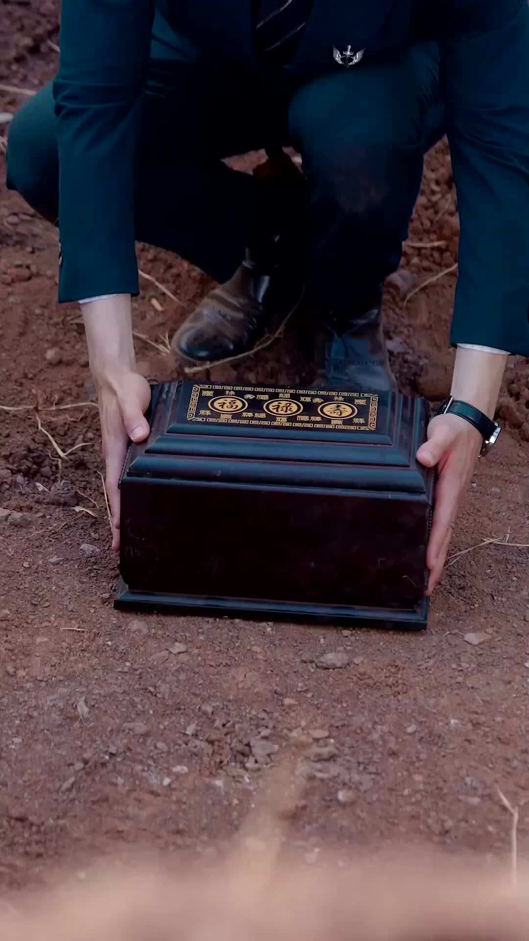 Episode 17
