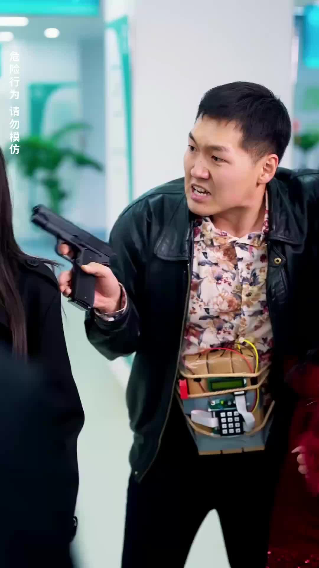 Ep 6