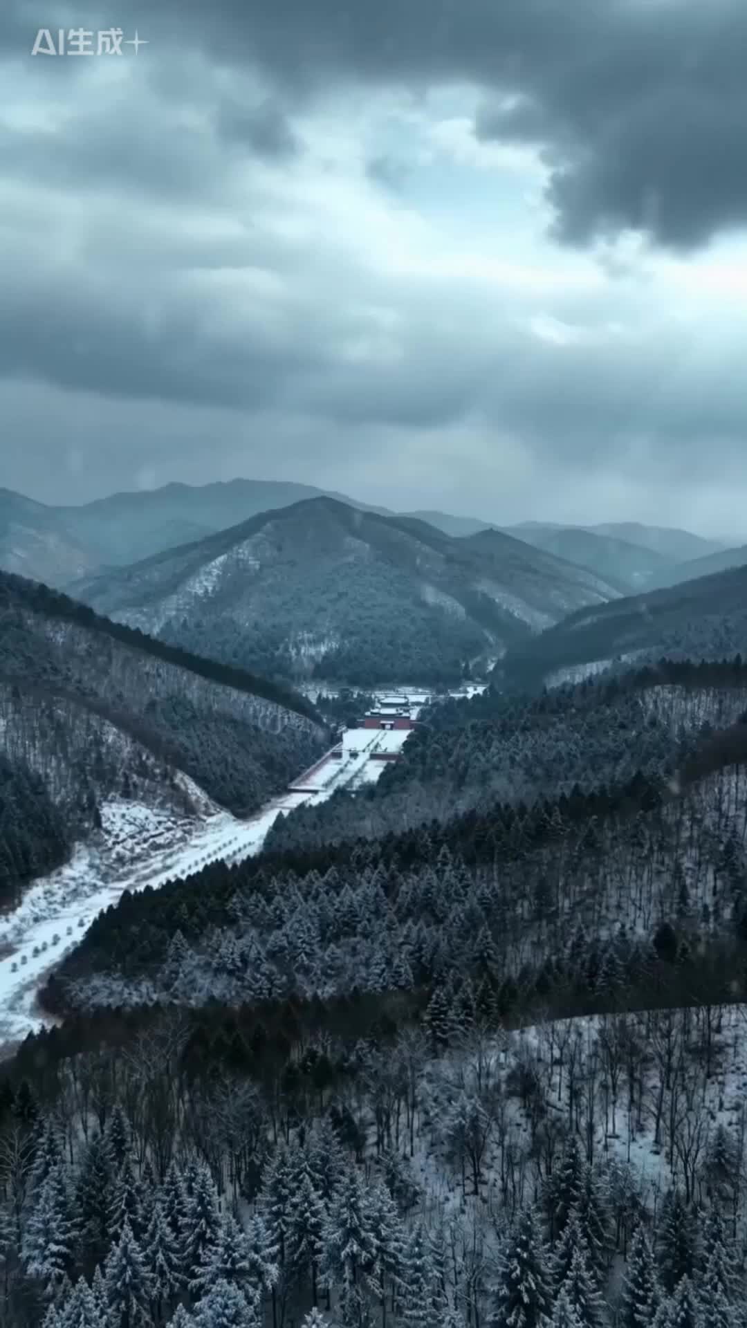 萬事孤陵，唯我長生 第1集