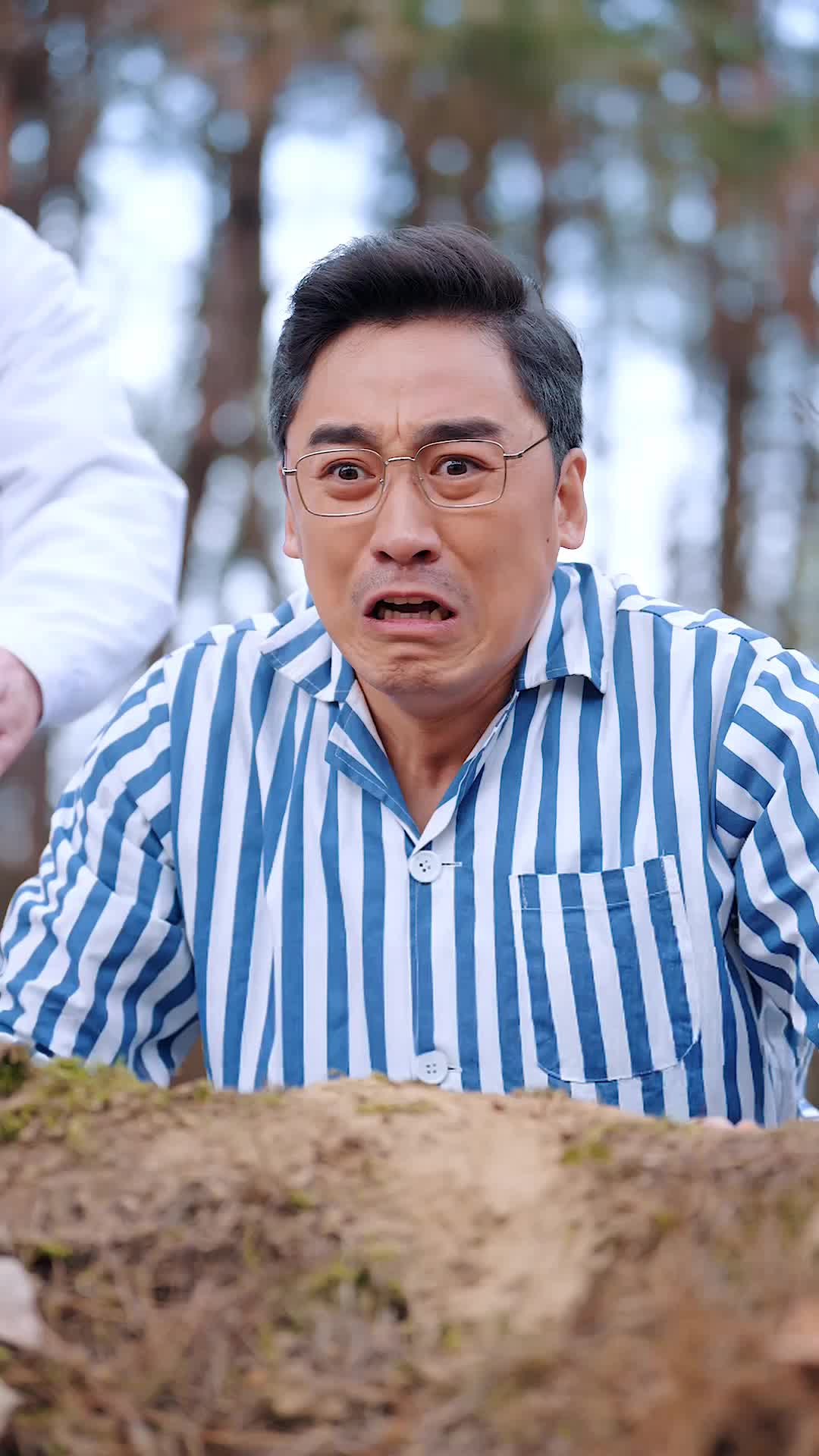 Ep 59