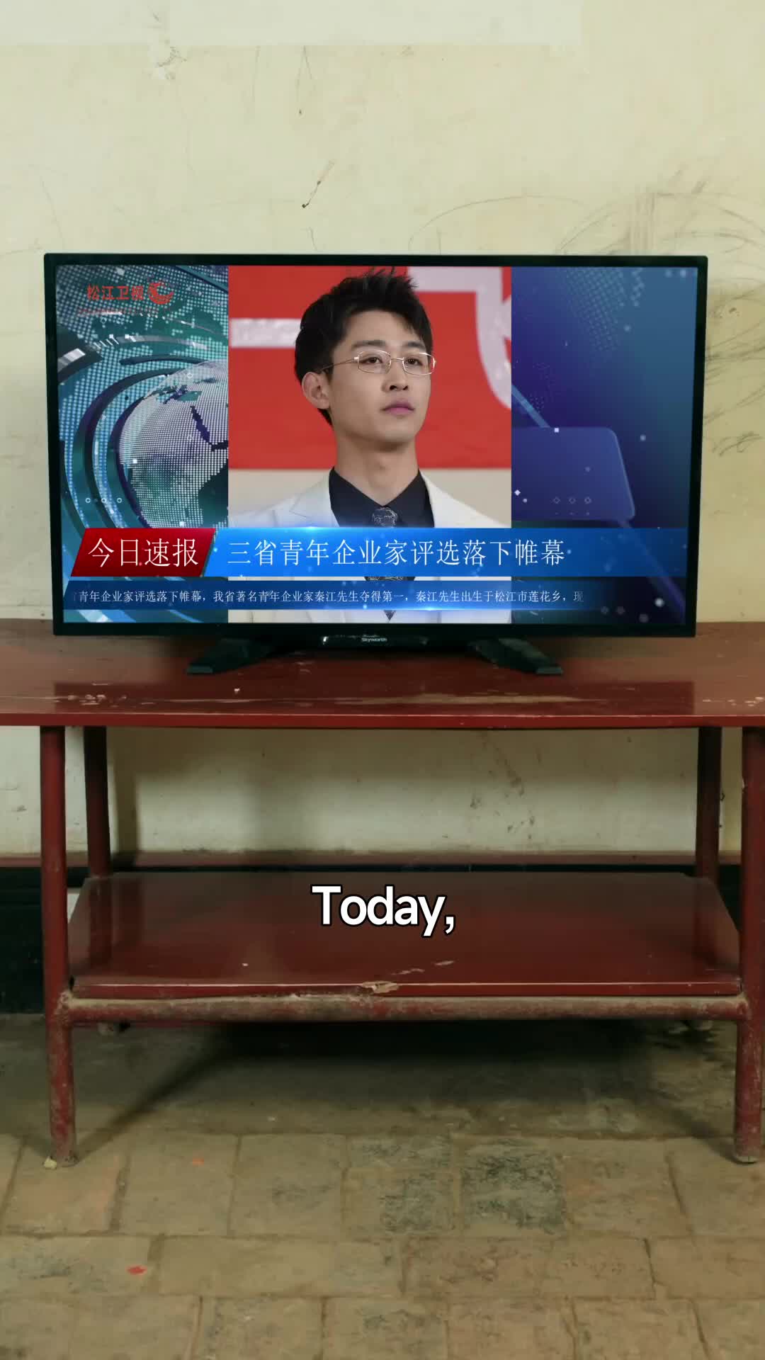 Ep 102