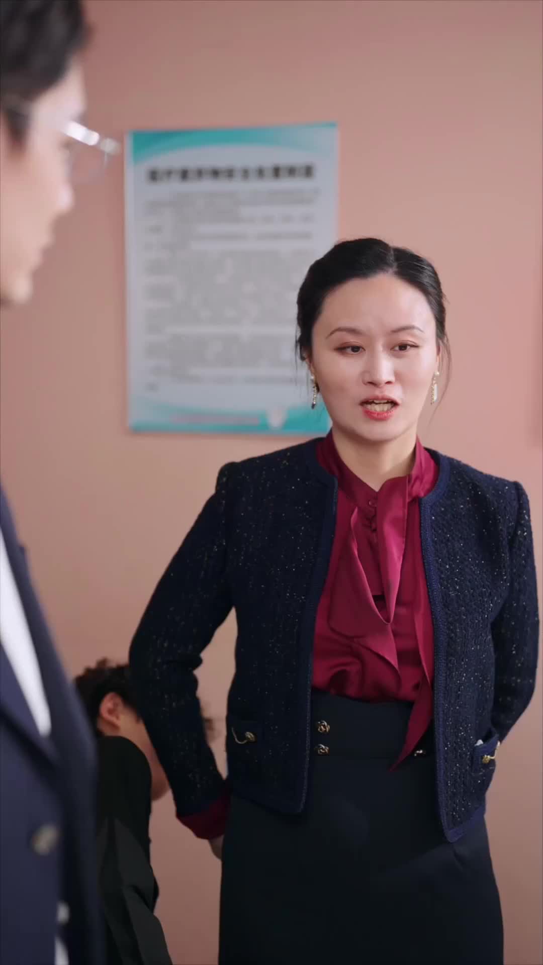 Ep 36