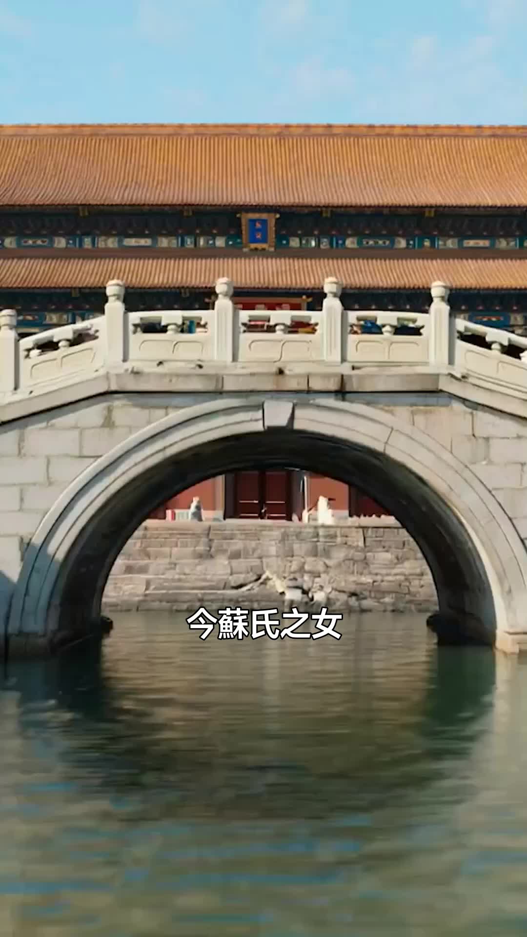 系統竊方:藥神嫡女重生破局 第1集