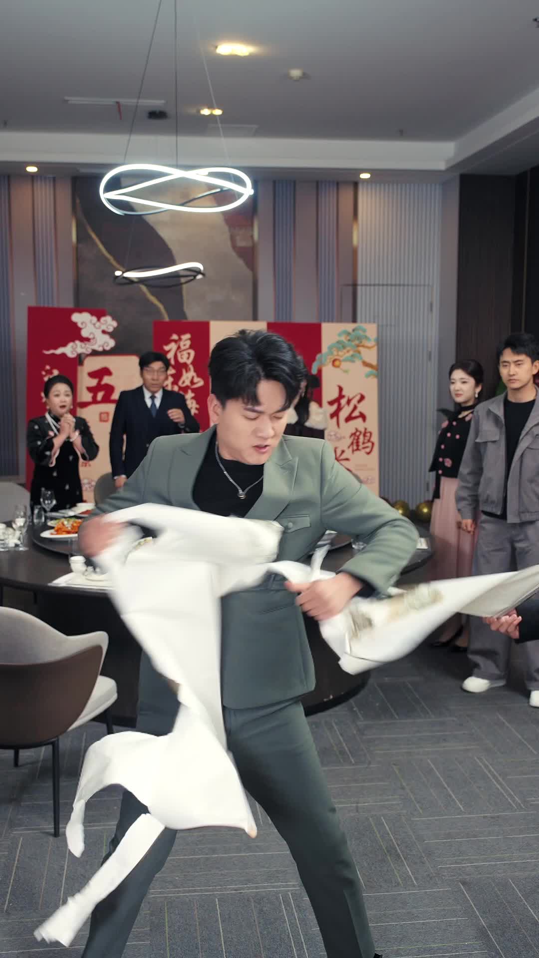 Ep 12