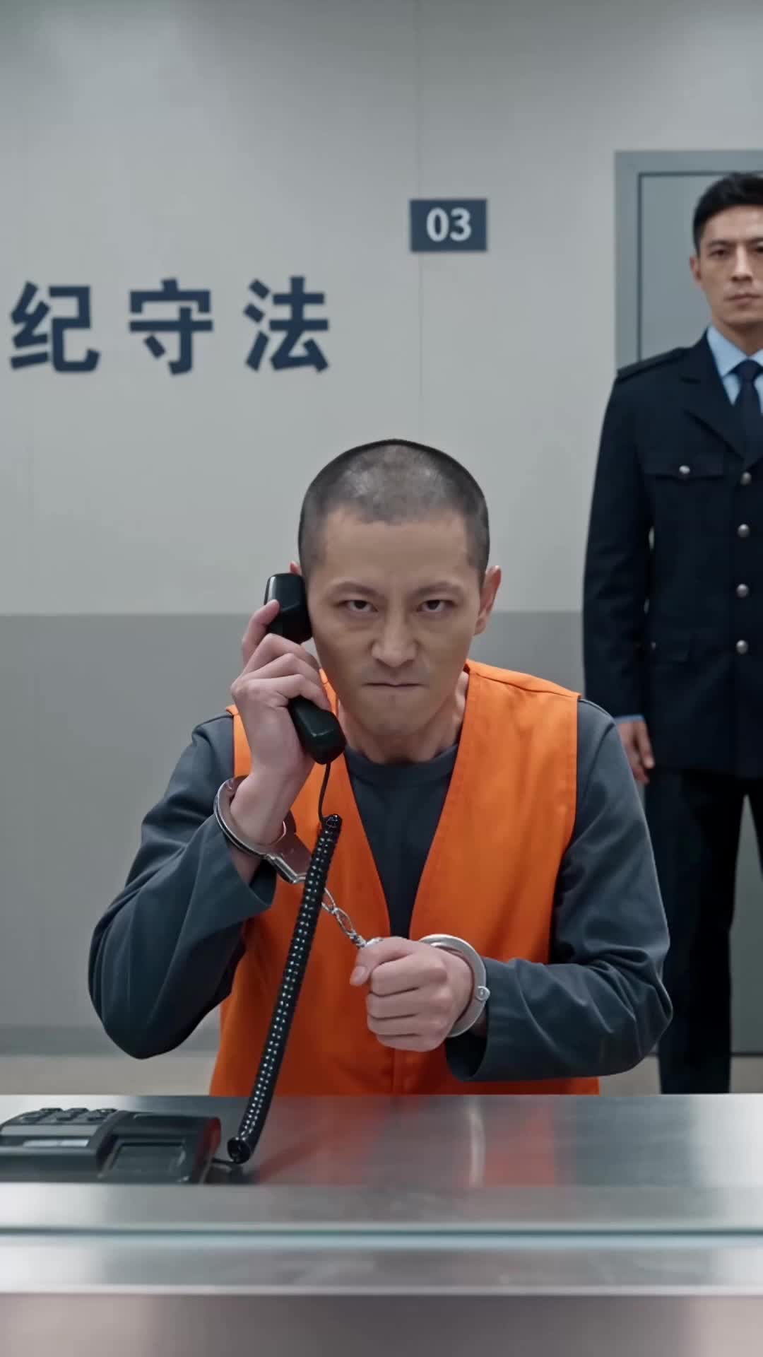 Episode 28