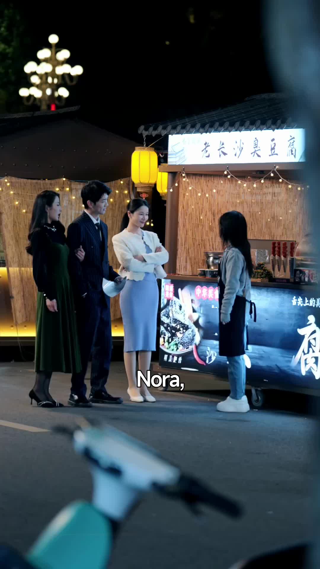 Touch the Heiress, Meet Her Knights Episode 2