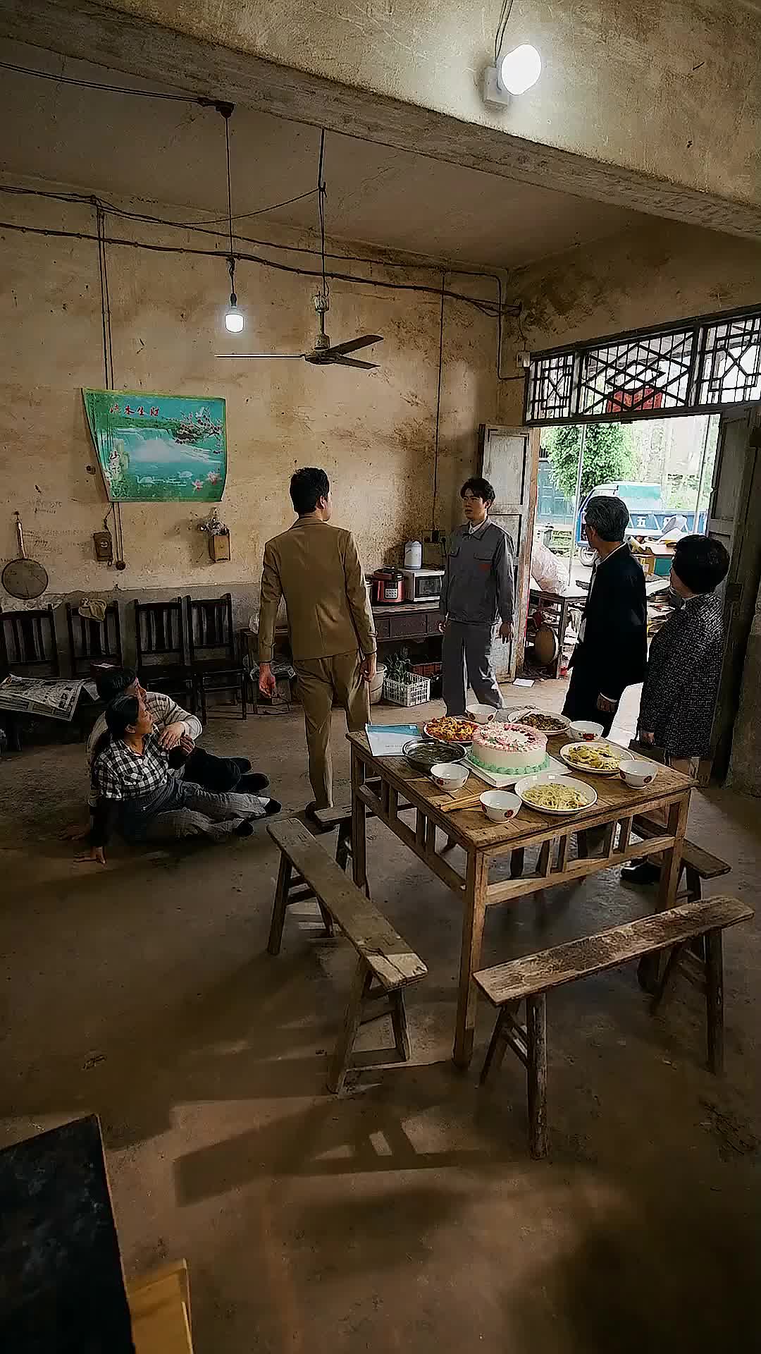 Ep 11