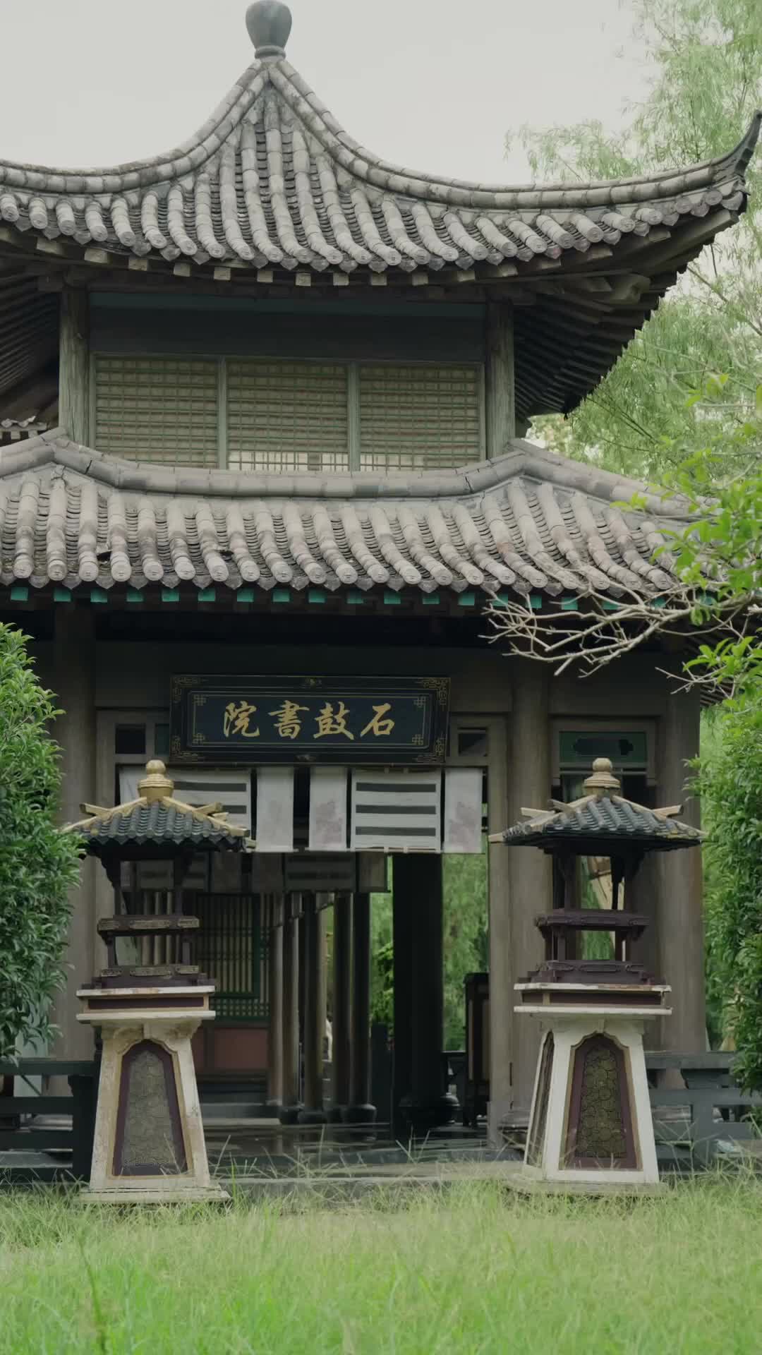 Ep 28