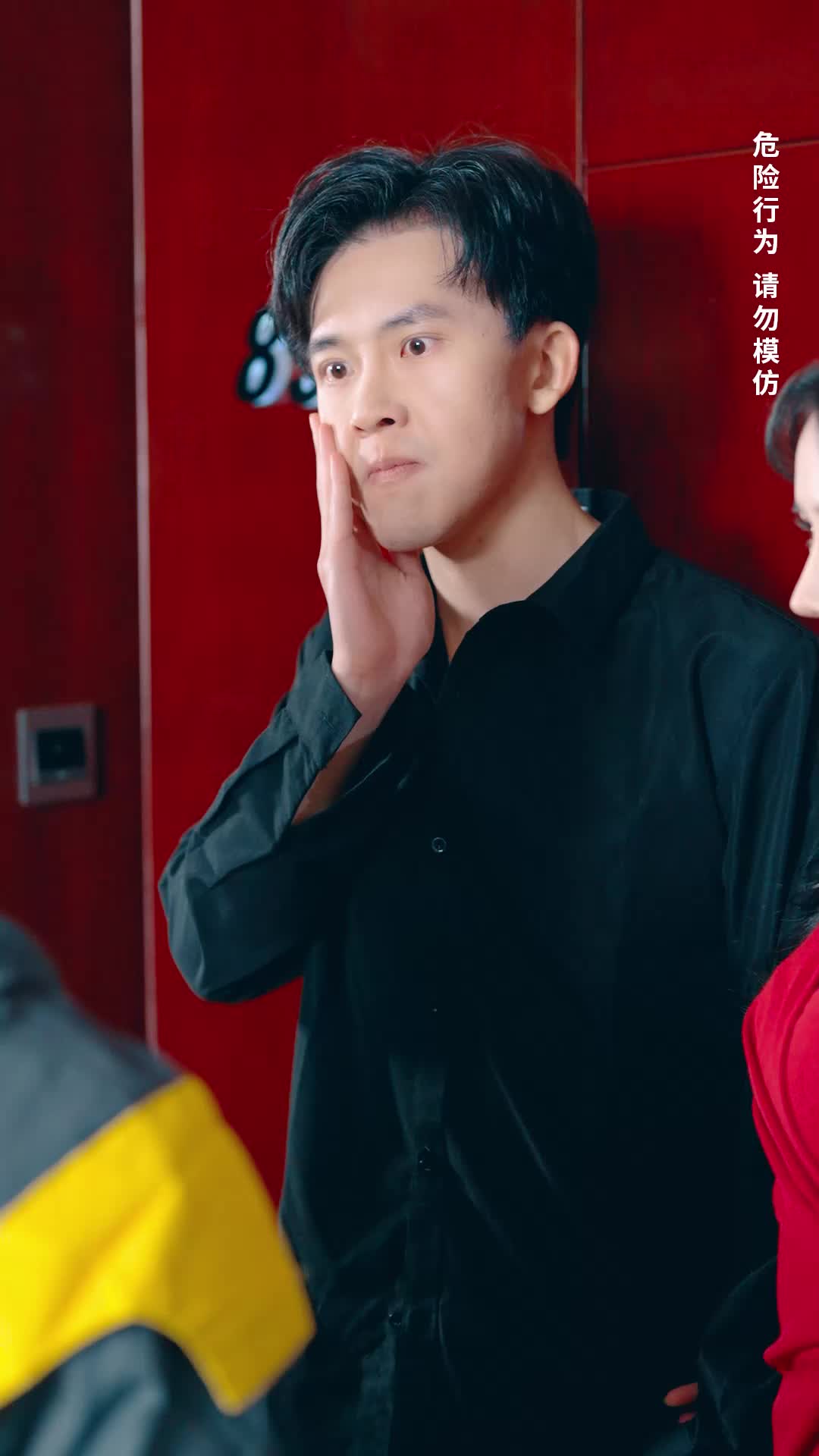 此情无绝期 第2集