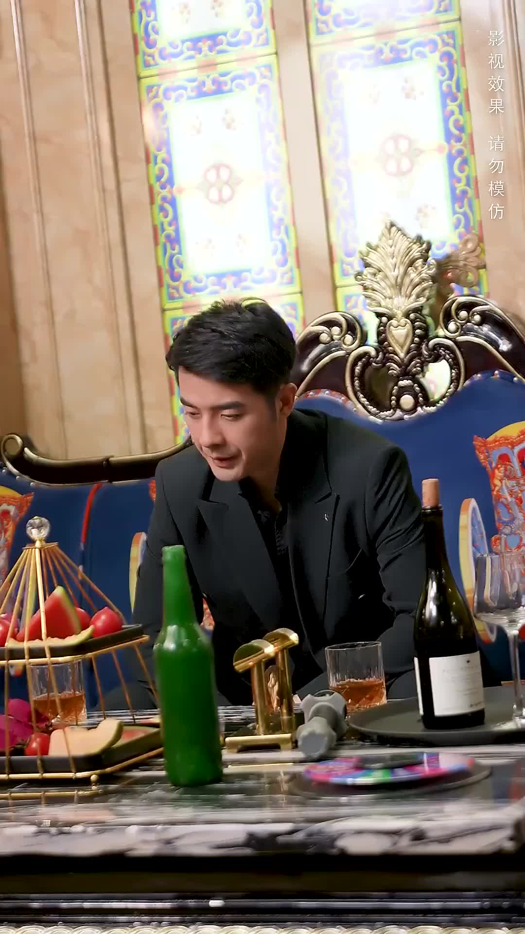 Ep 18
