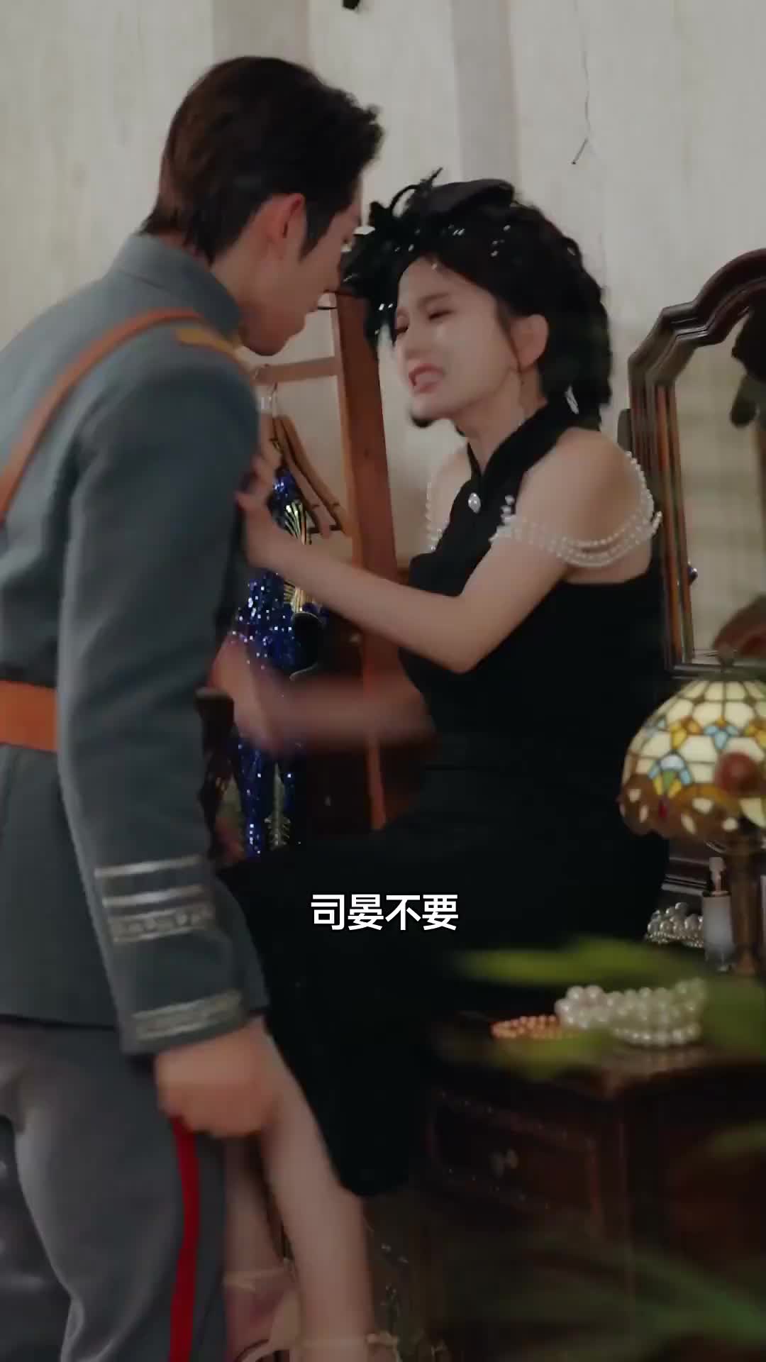 少帥天天求複婚 第9集
