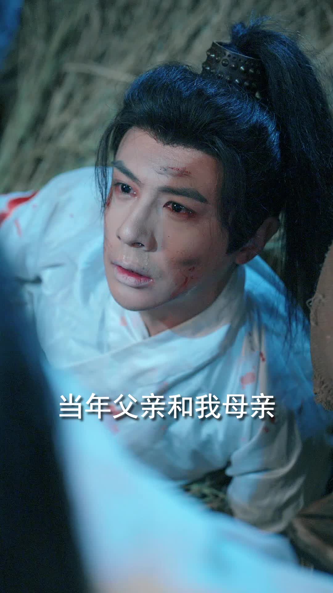 沙场秋点兵 第2集
