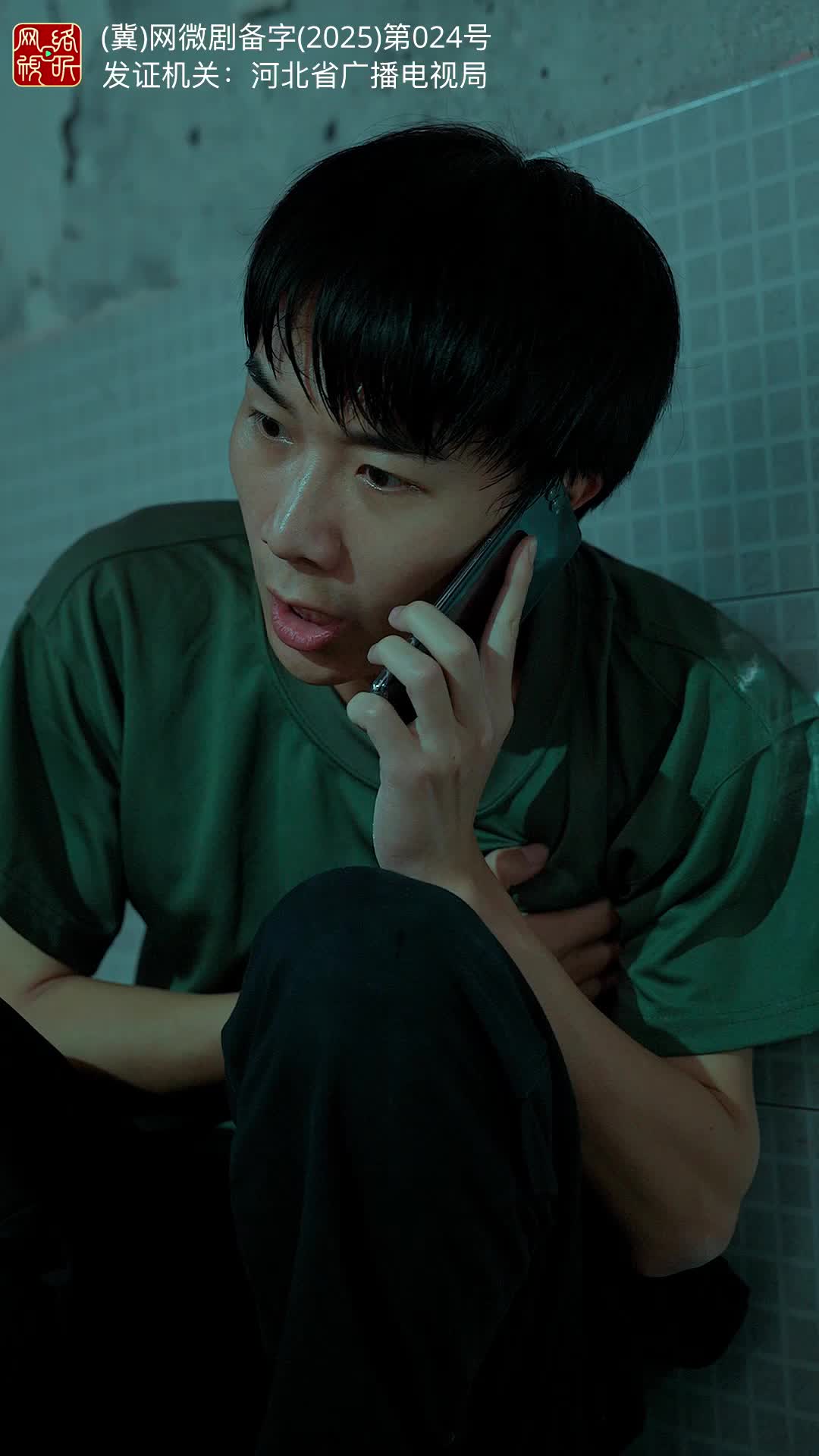 母亲的后悔 第3集