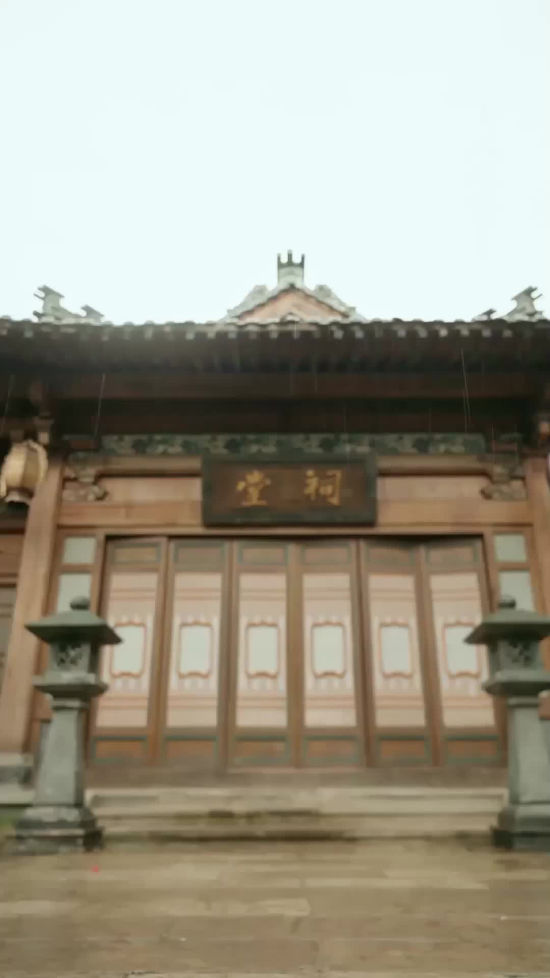 Ep 31