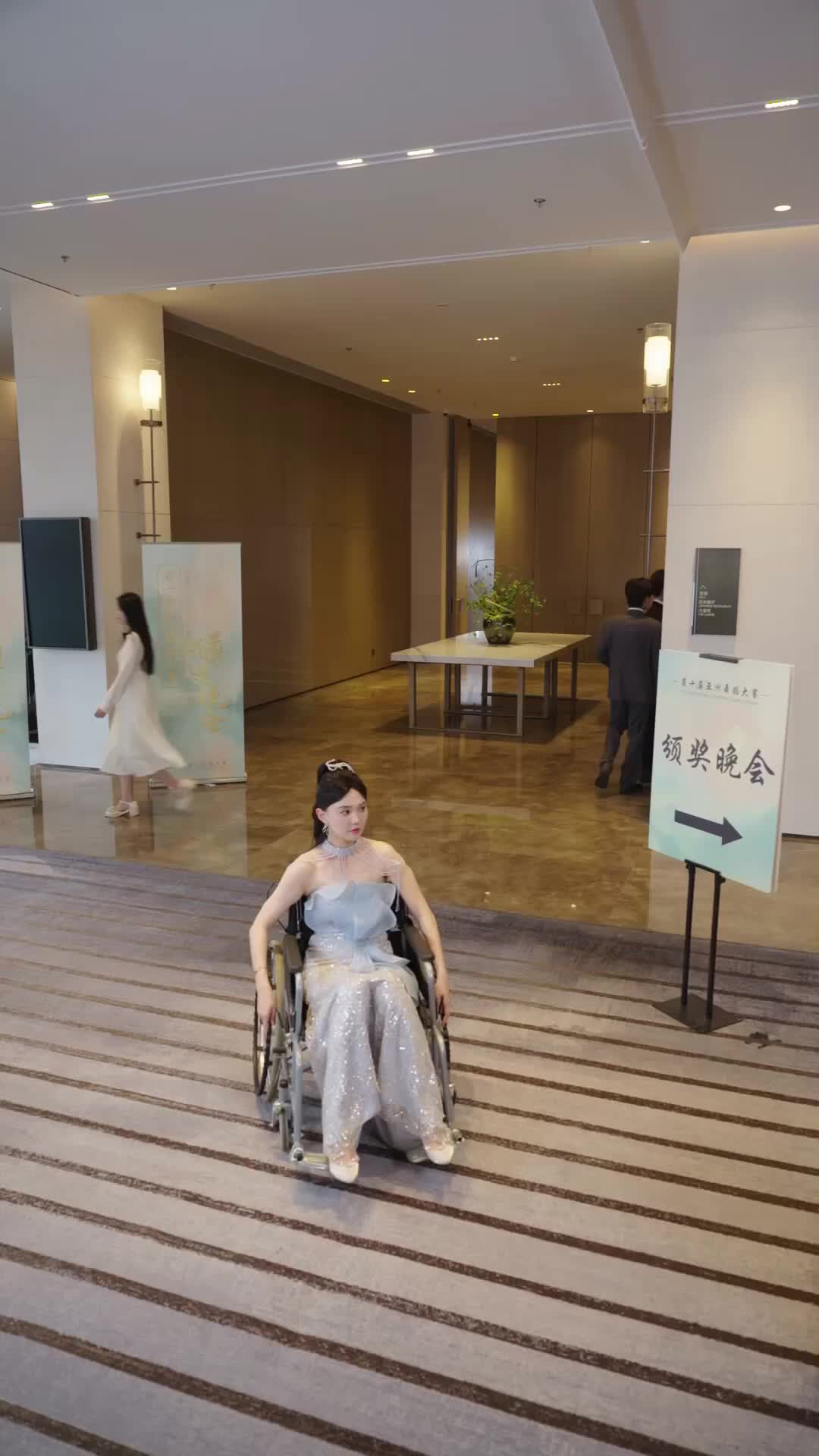 Ep 8