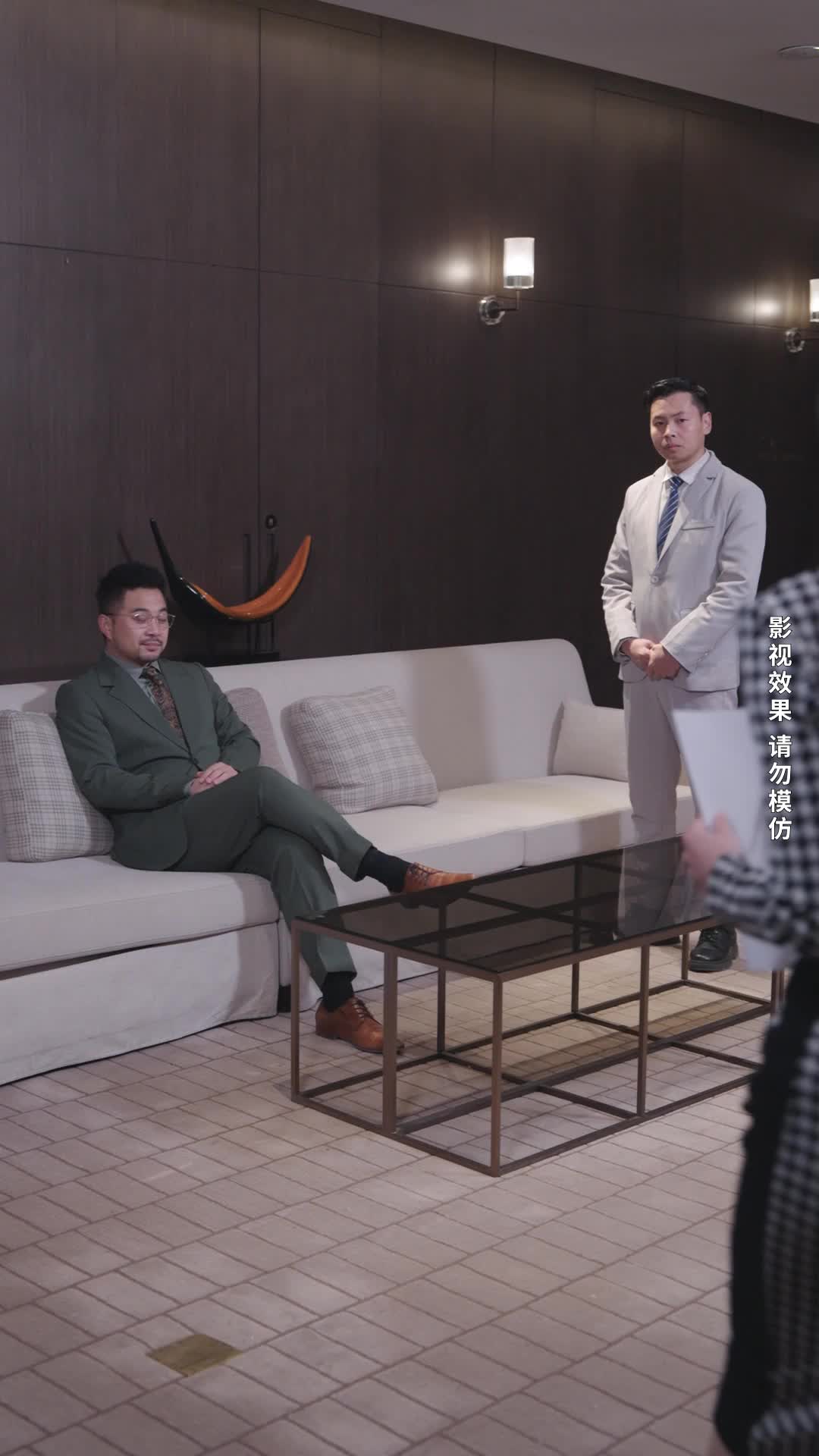 Ep 88