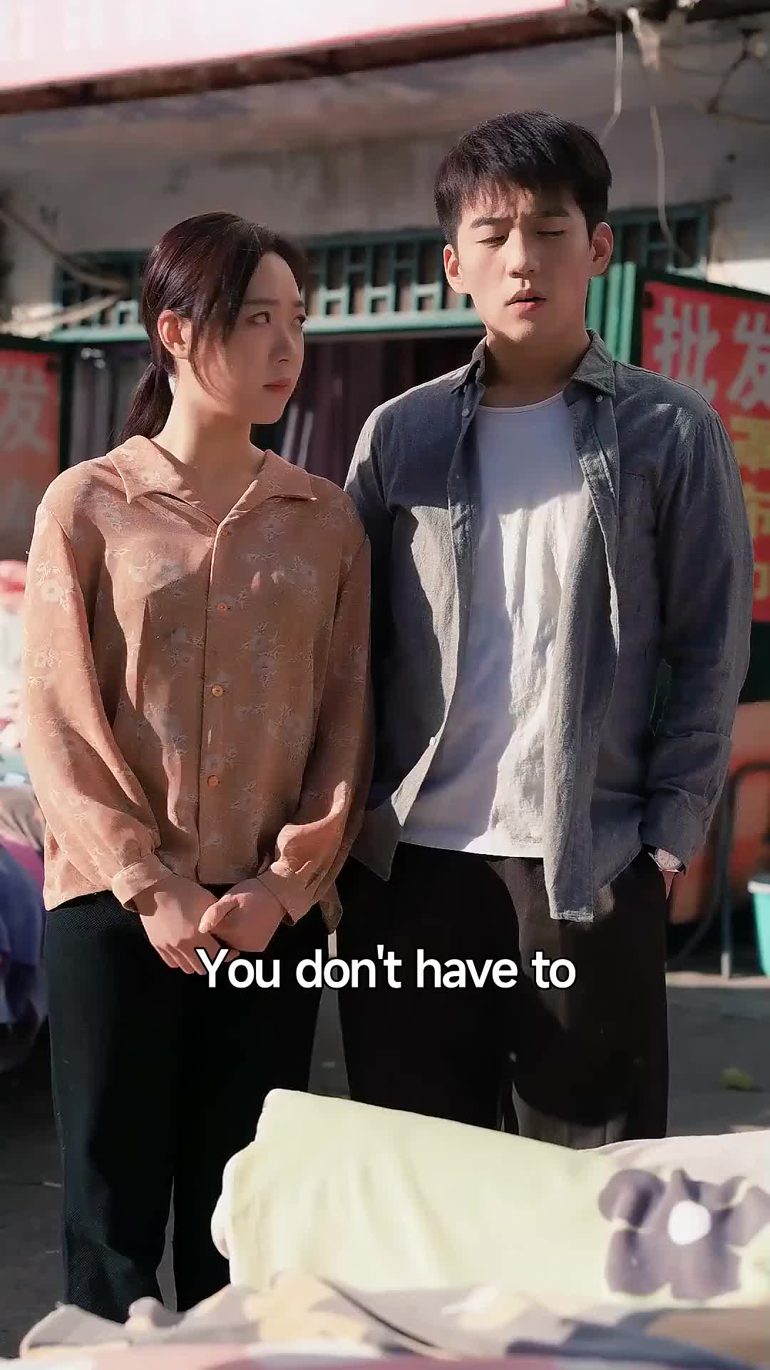 Ep 18