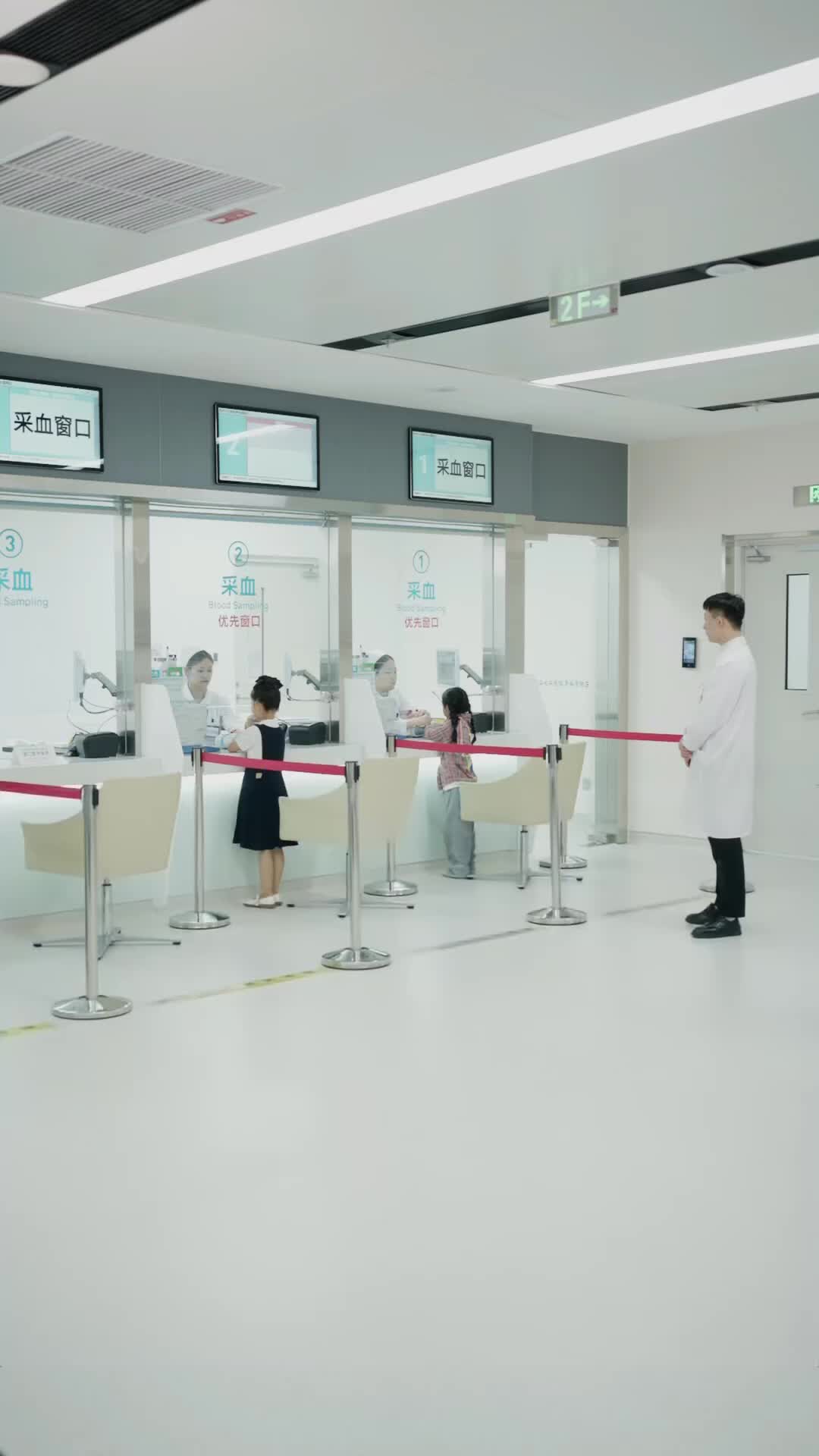 Ep 18