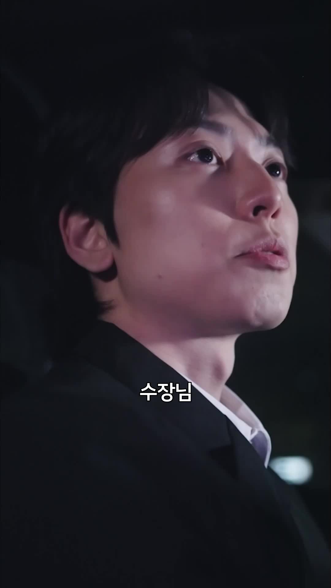 여왕 제10회