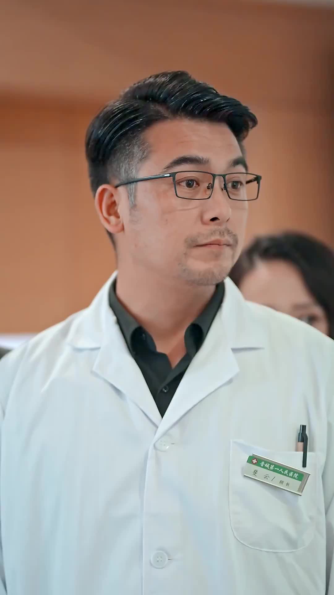 Ep 41
