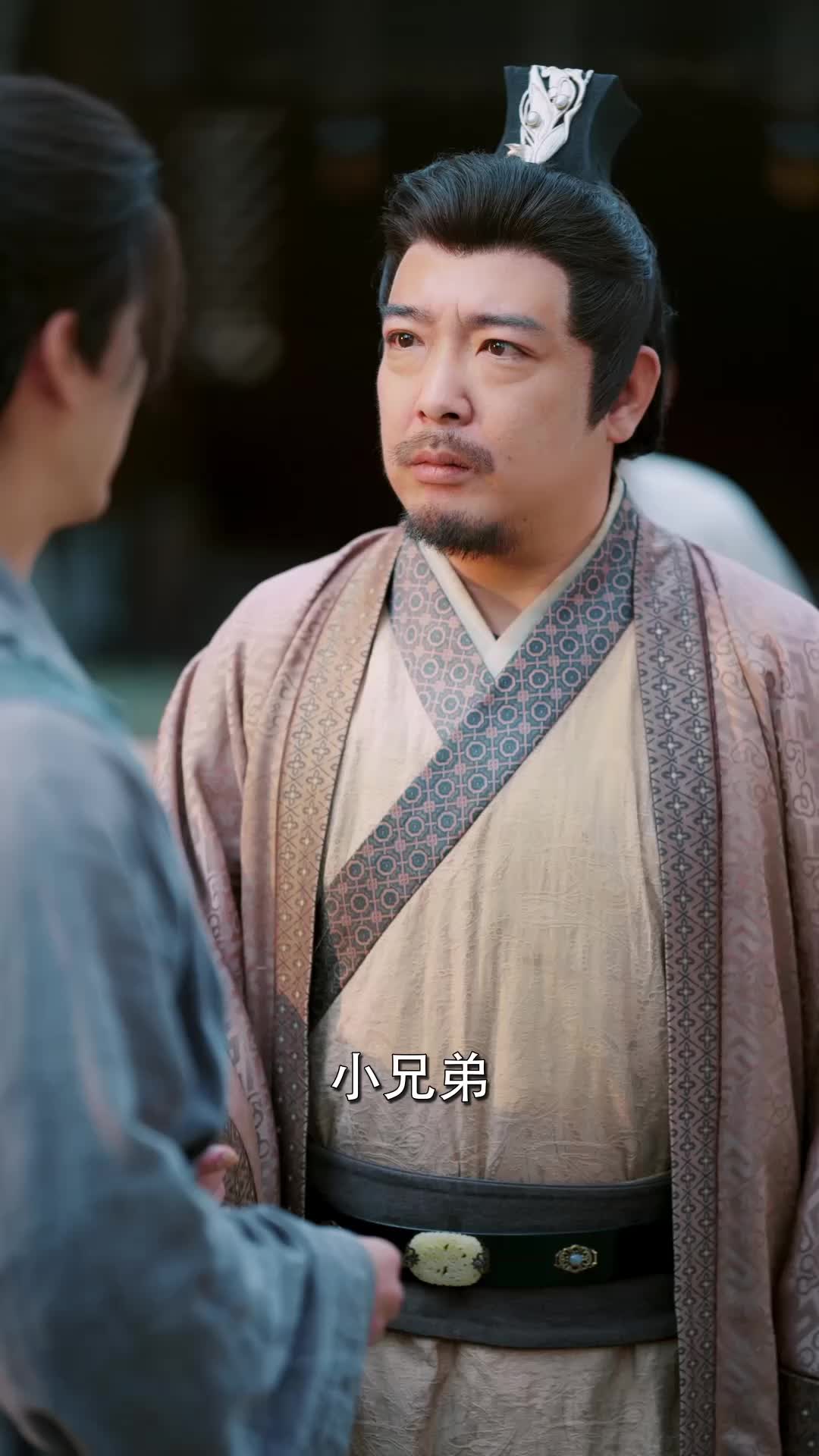 娘子别跑，为夫带你富甲天下 第5集