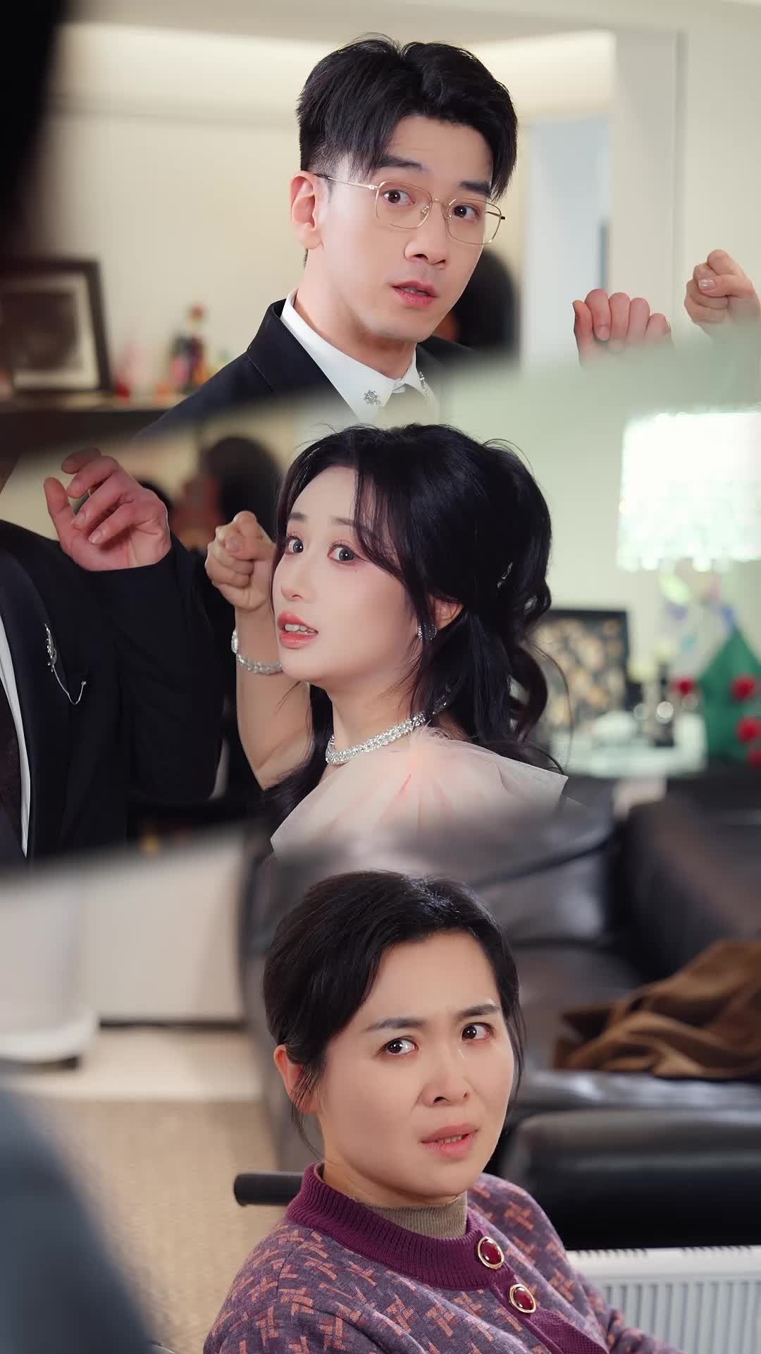 她走时,带走所有晴天 第3集