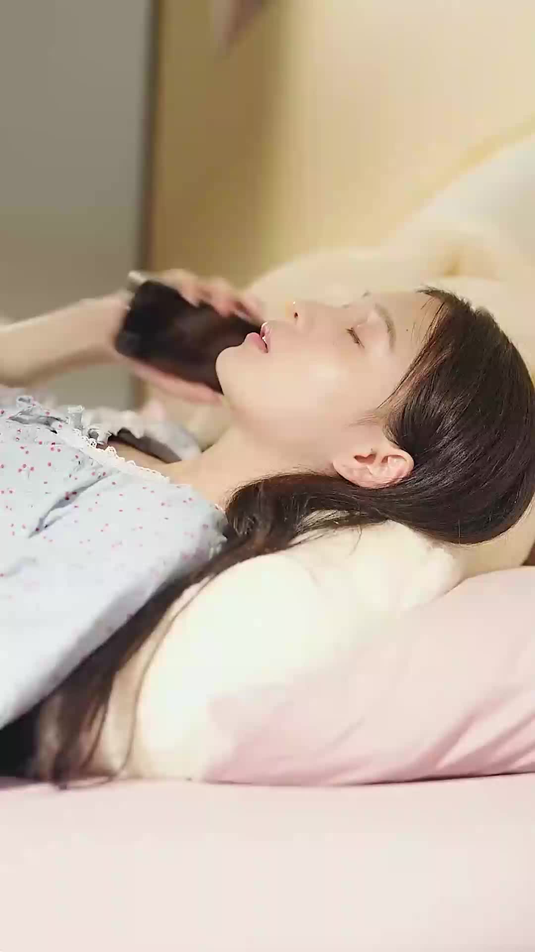 사모님이시네요 제3회